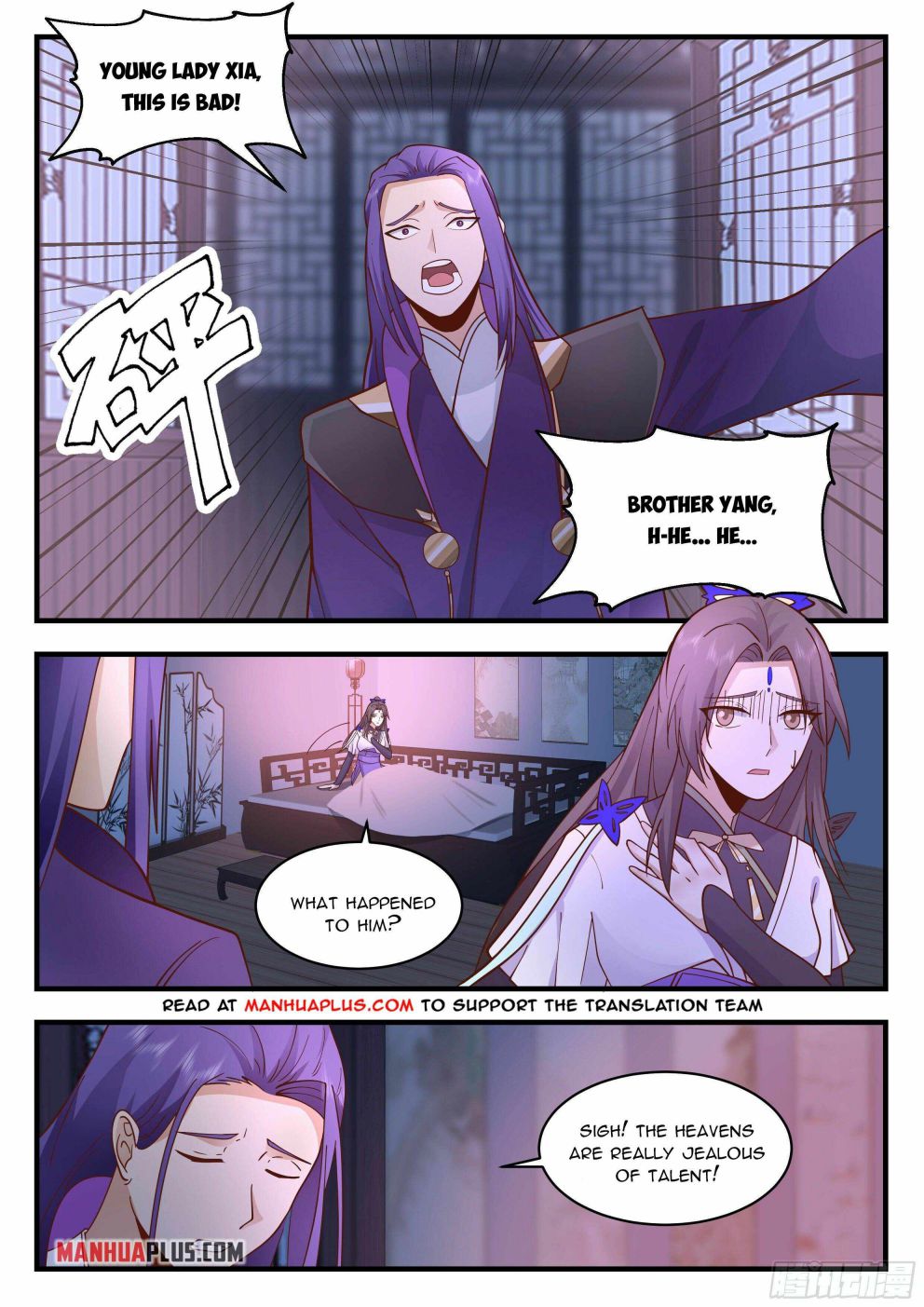 Martial Peak — Chapter 2207 — page 2