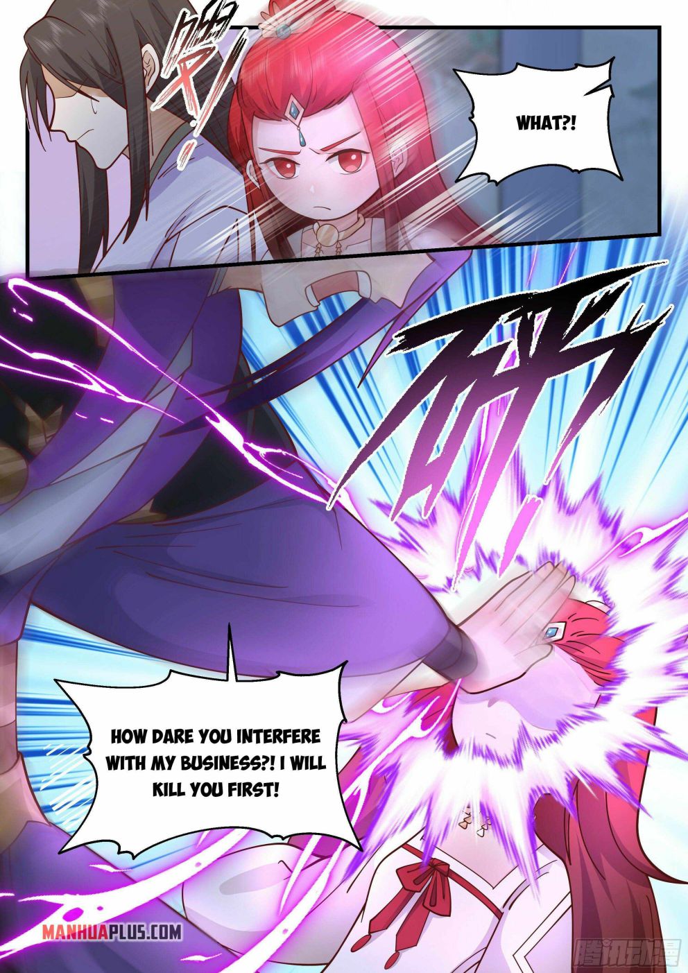 Martial Peak — Chapter 2207 — page 4