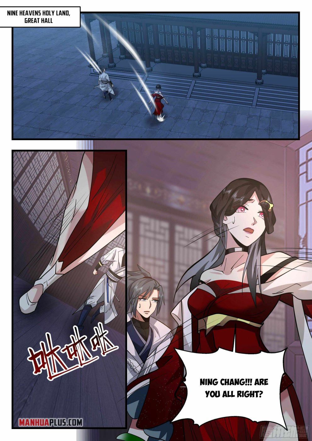 Martial Peak — Chapter 2207 — page 5