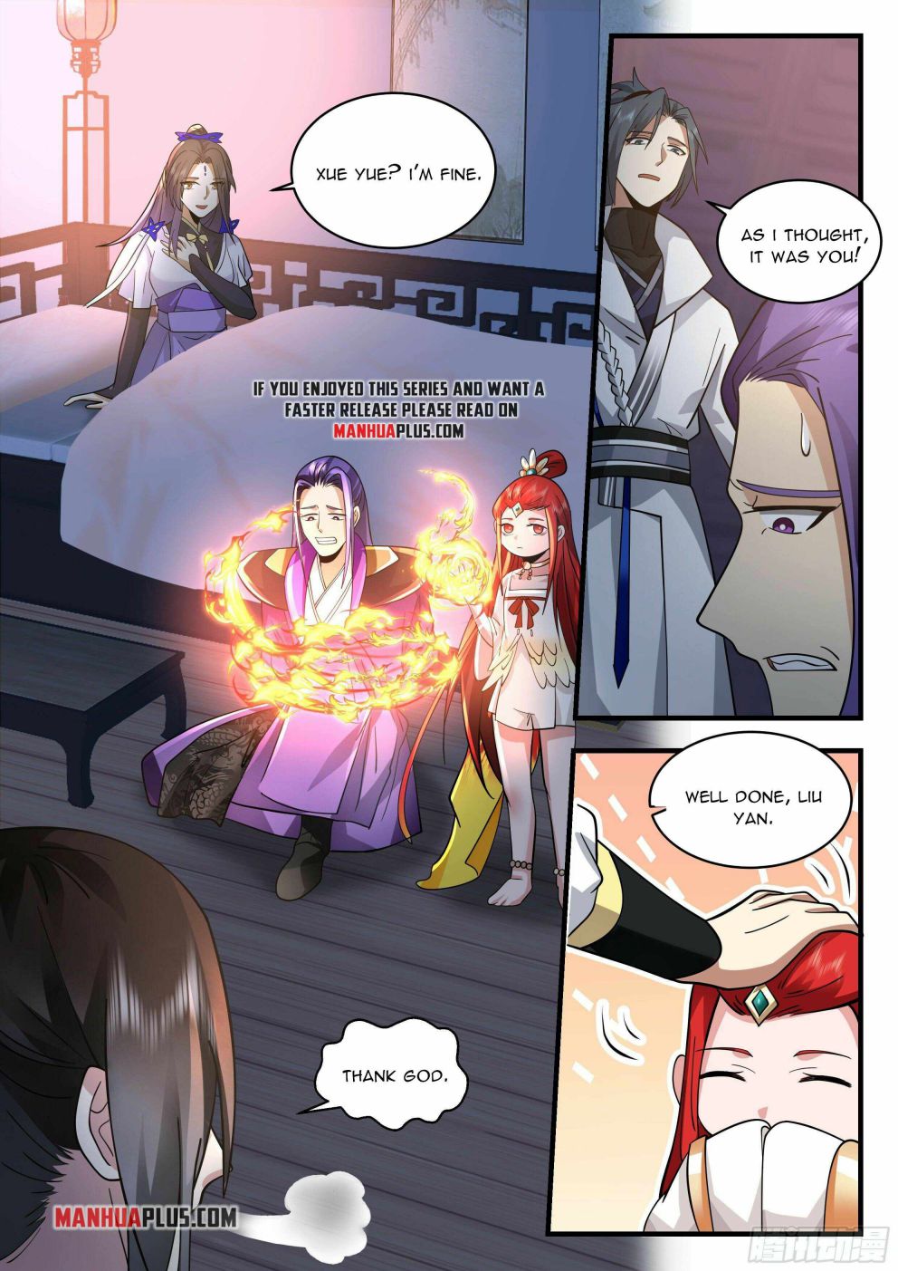 Martial Peak — Chapter 2207 — page 6