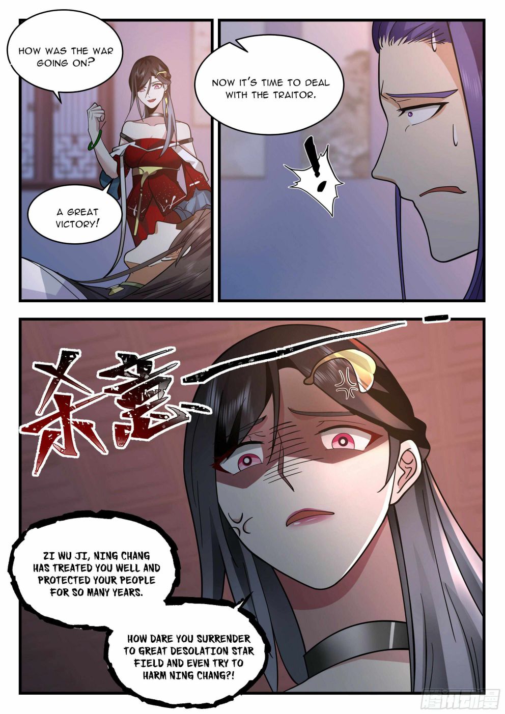 Martial Peak — Chapter 2207 — page 8