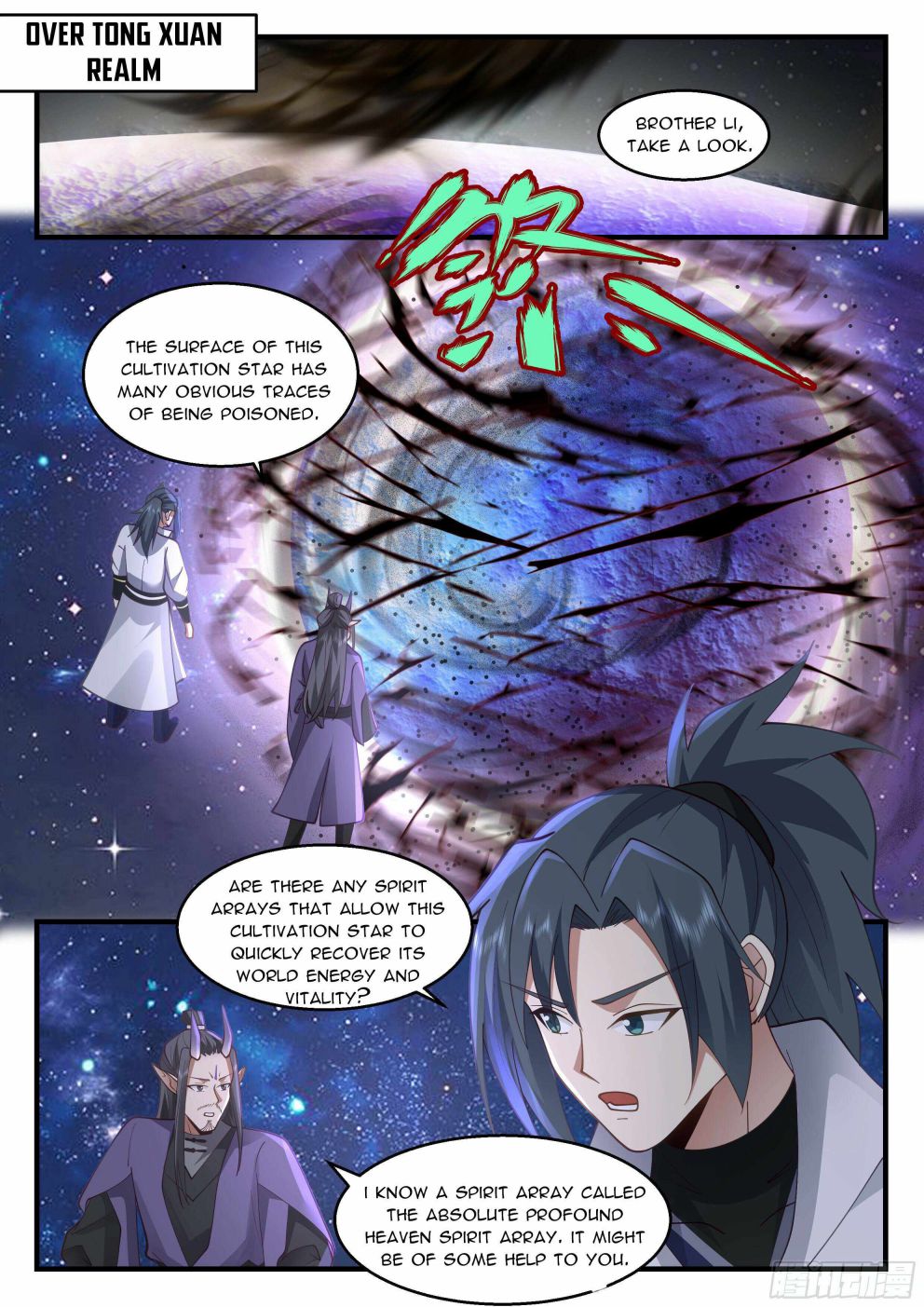 Martial Peak — Chapter 2208 — page 8