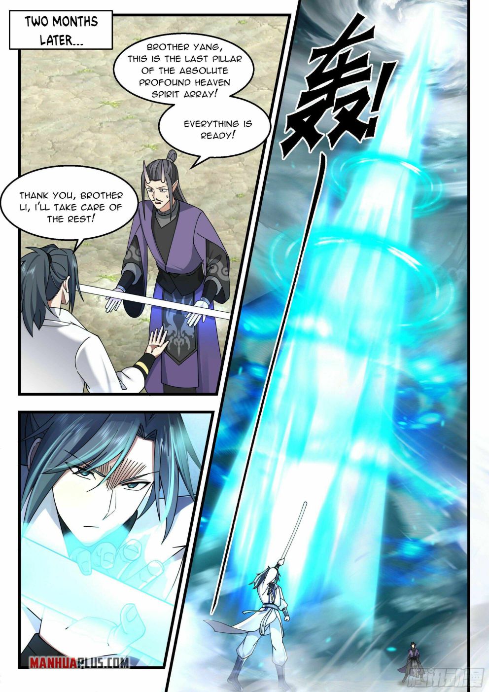 Martial Peak — Chapter 2208 — page 10