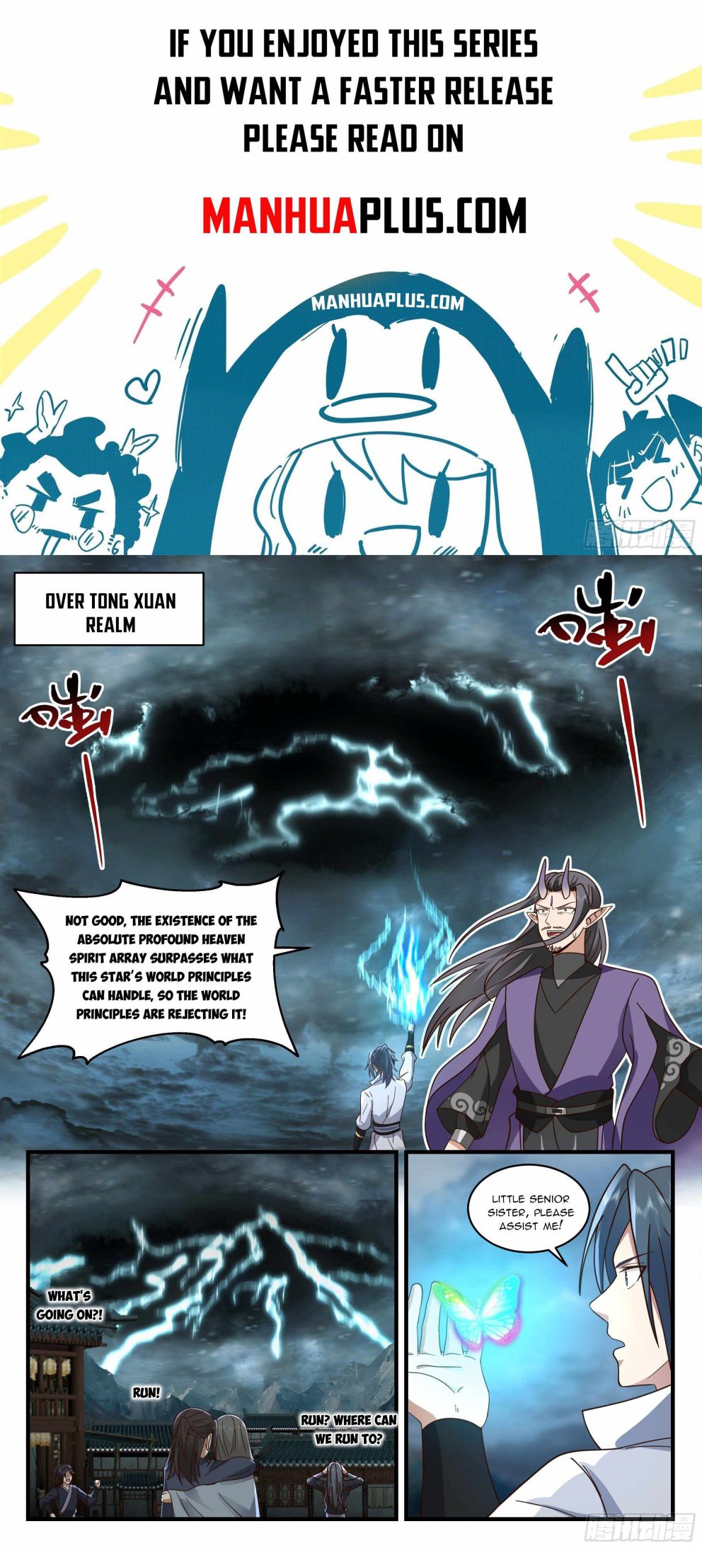 Martial Peak — Chapter 2209 — page 1