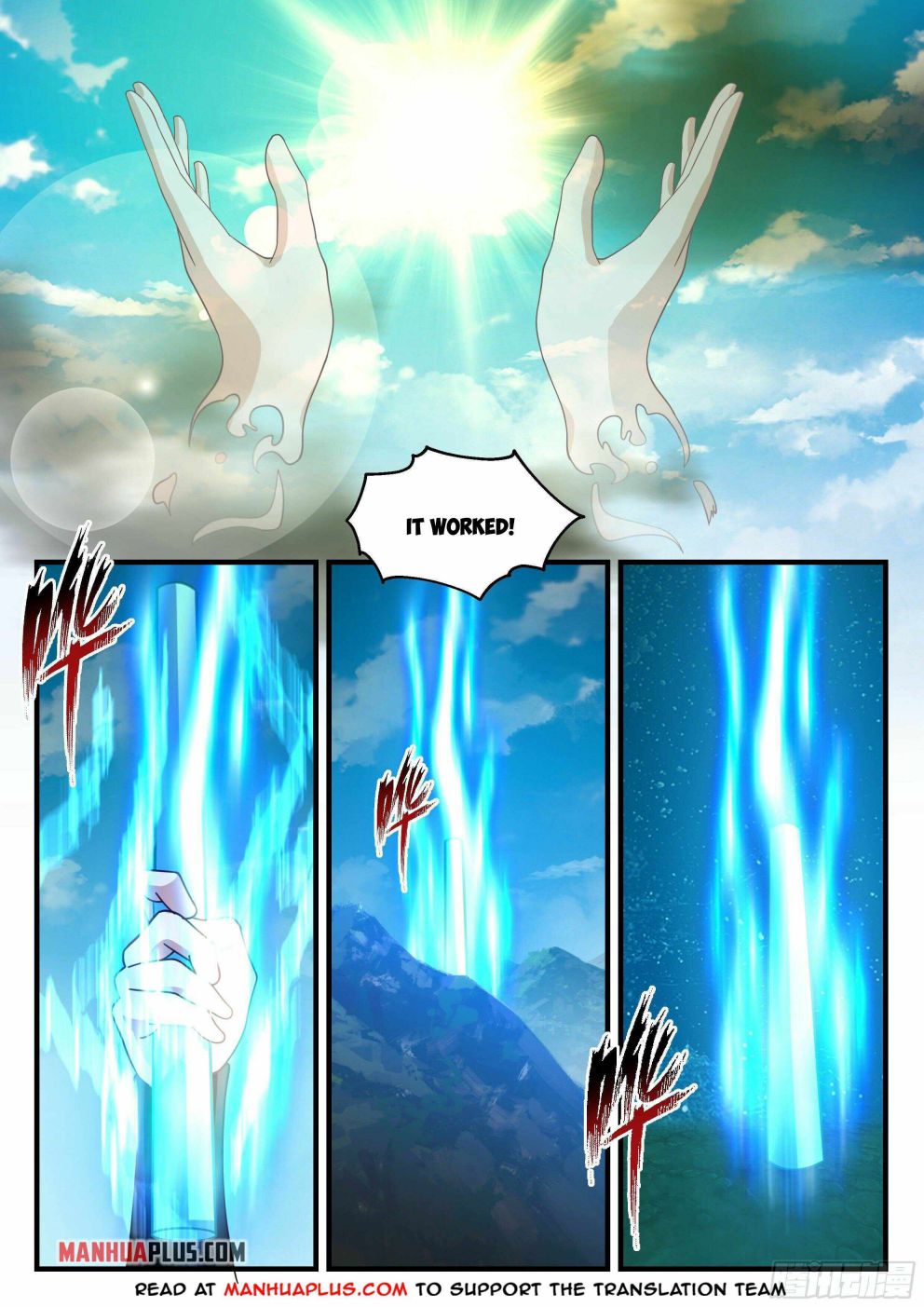 Martial Peak — Chapter 2209 — page 3