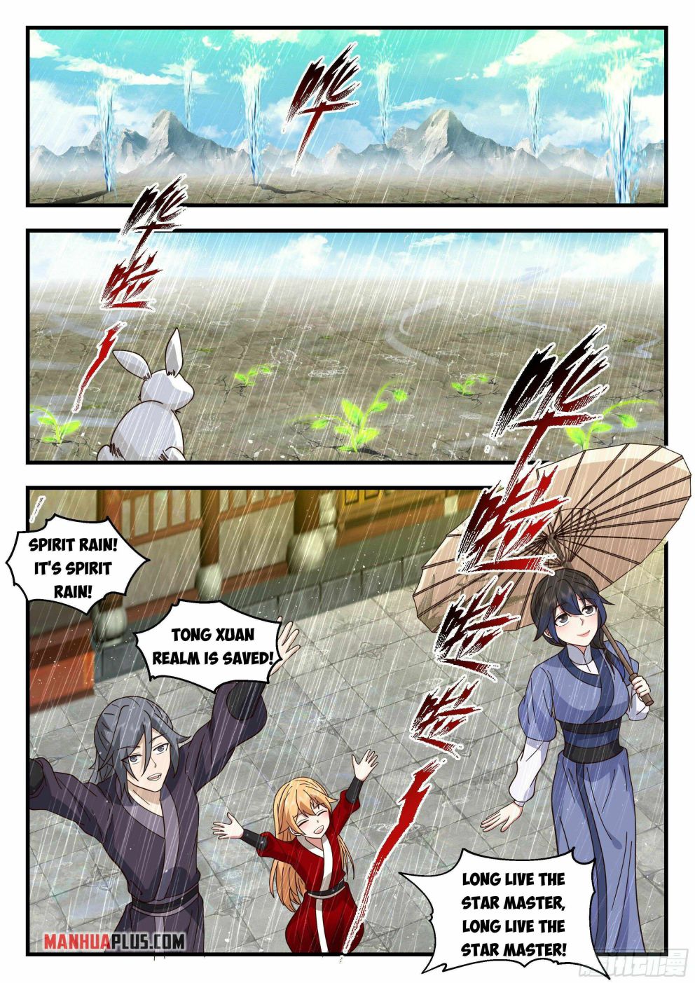 Martial Peak — Chapter 2209 — page 4