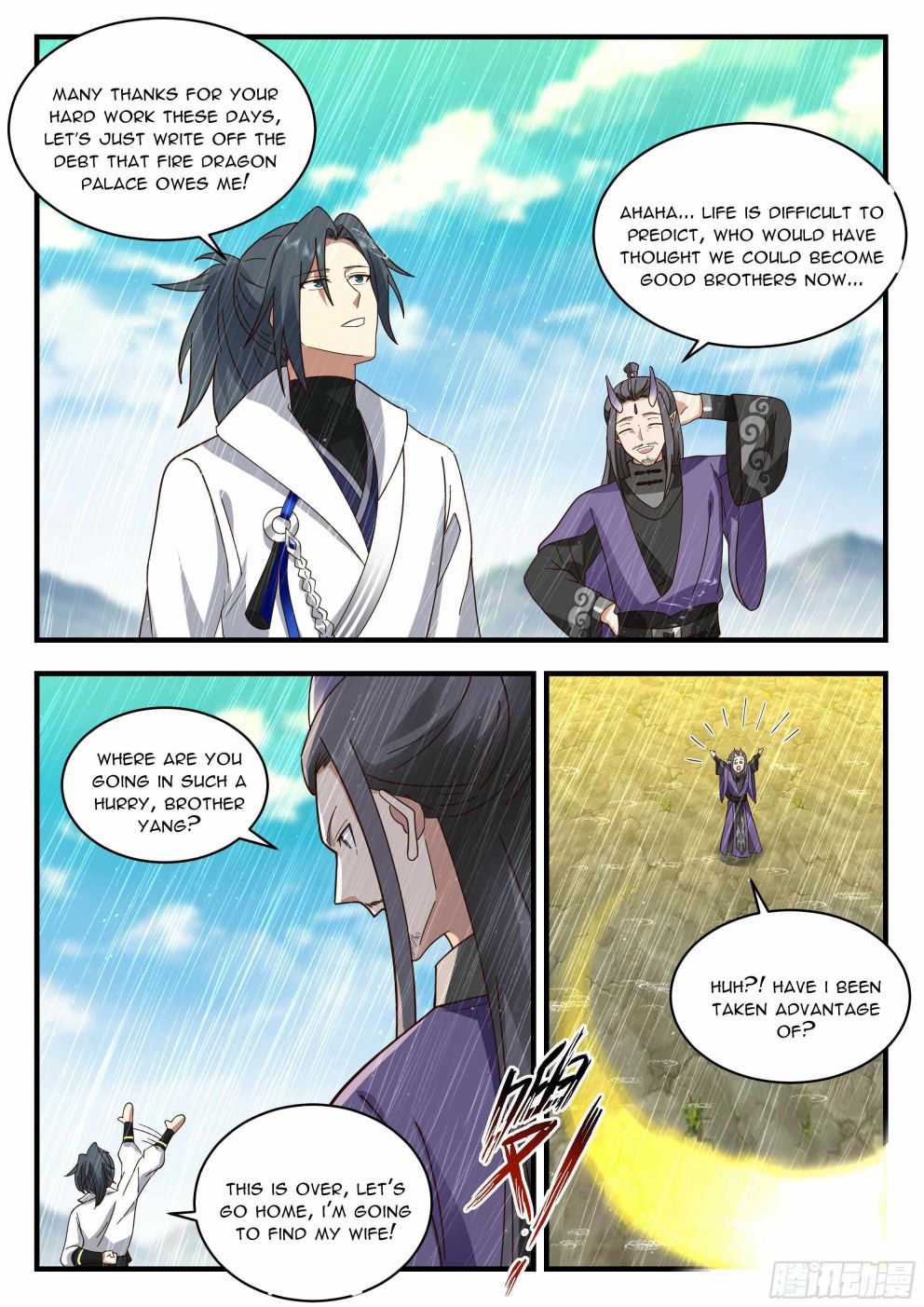 Martial Peak — Chapter 2209 — page 5