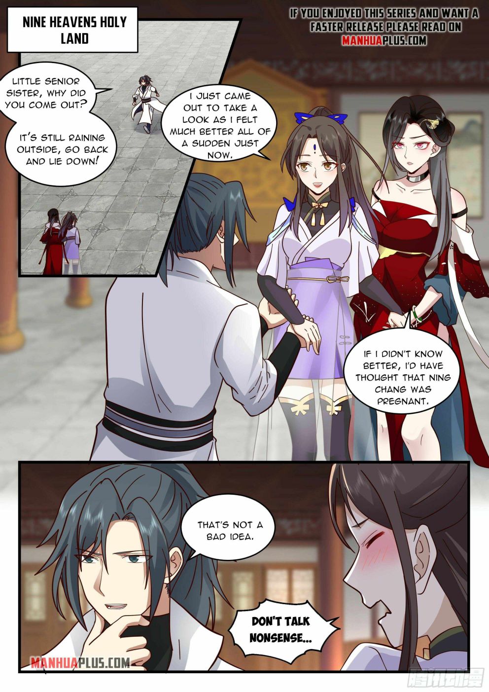 Martial Peak — Chapter 2209 — page 6