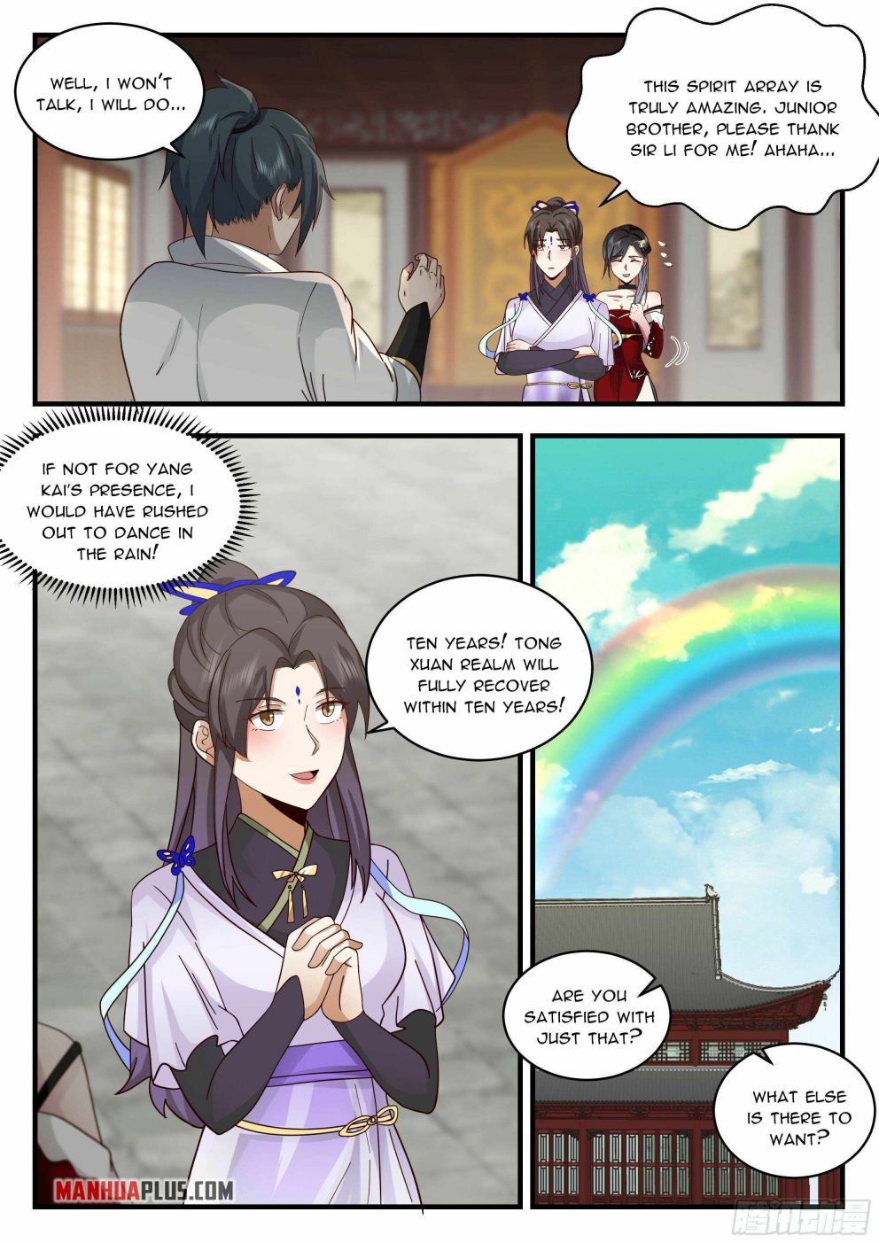 Martial Peak — Chapter 2209 — page 7