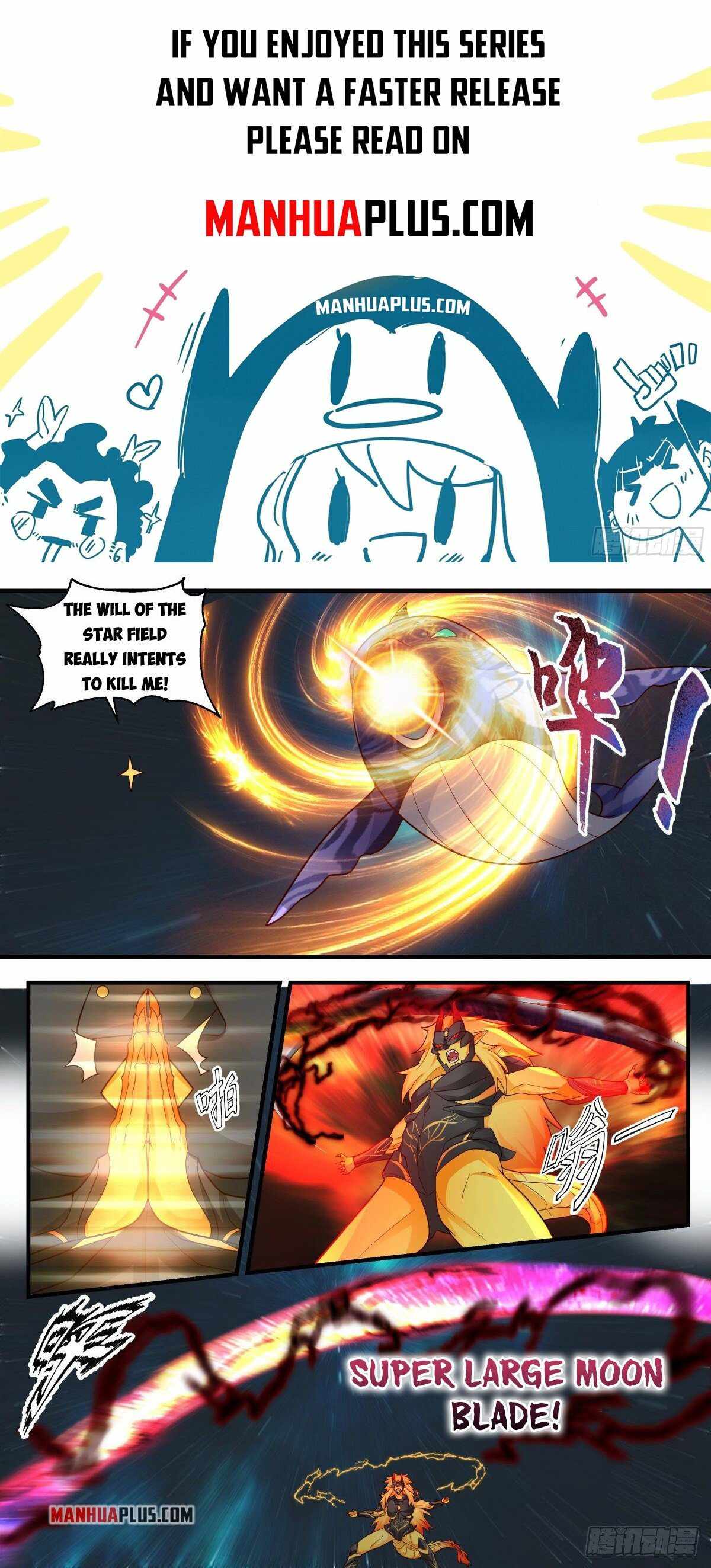 Martial Peak — Chapter 2217 — page 1