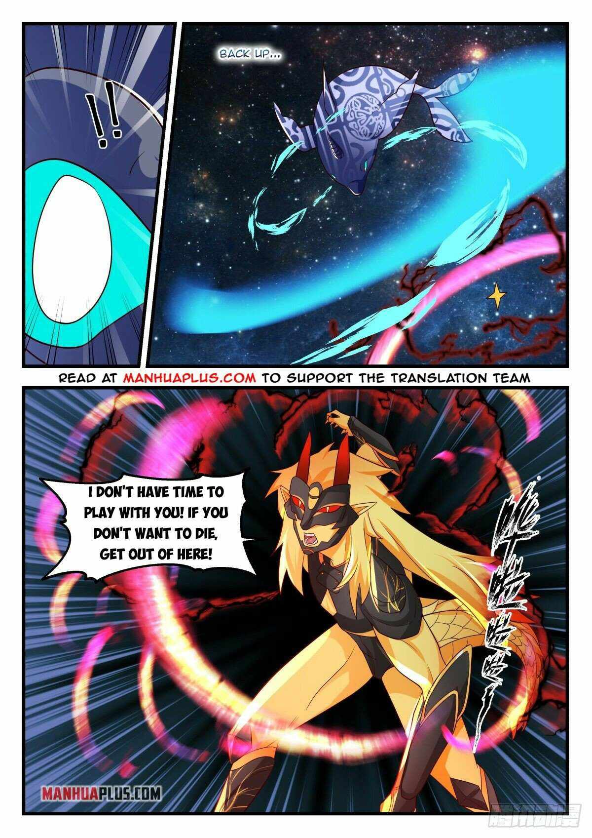 Martial Peak — Chapter 2217 — page 2