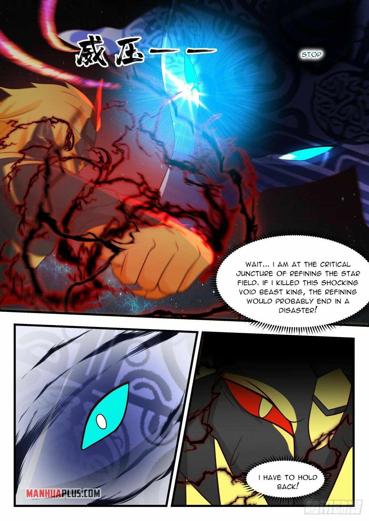 Martial Peak — Chapter 2217 — page 3