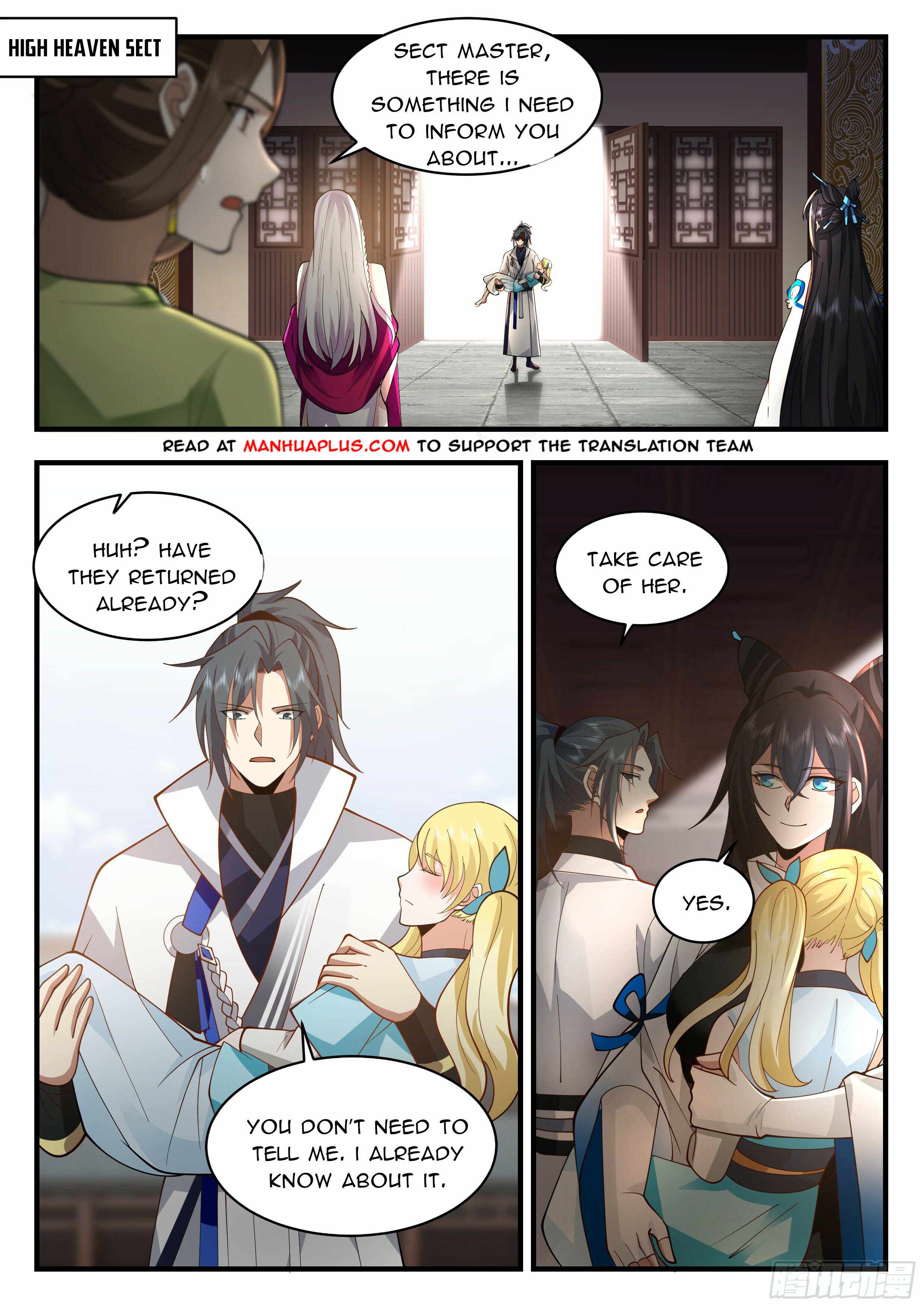 Martial Peak — Chapter 2219 — page 3