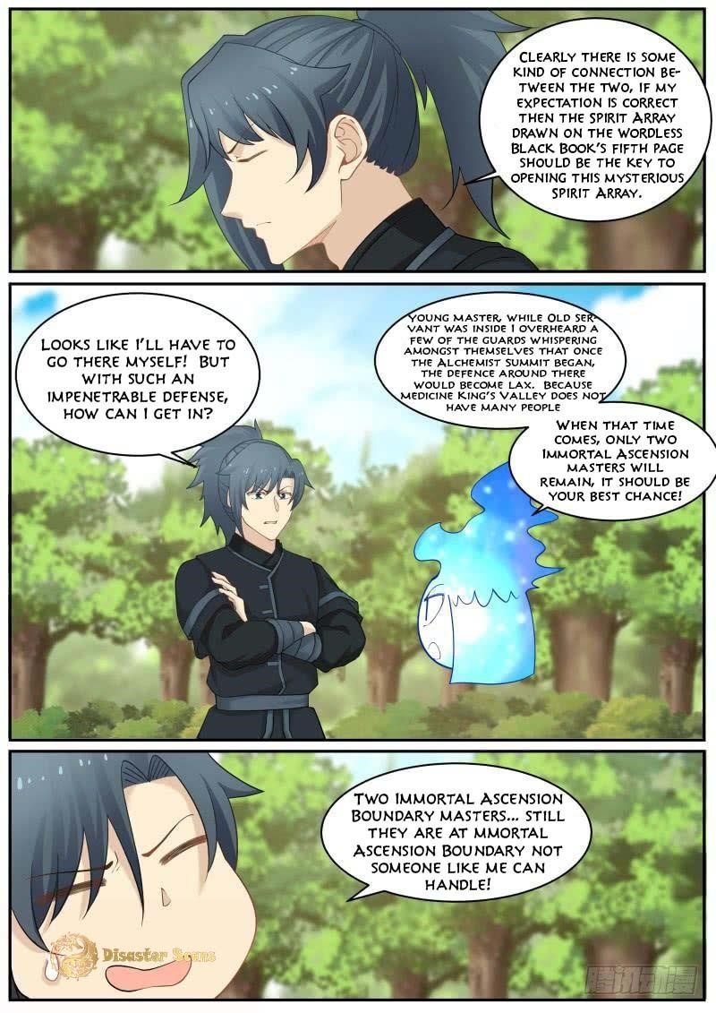 Martial Peak — Chapter 222 — page 5