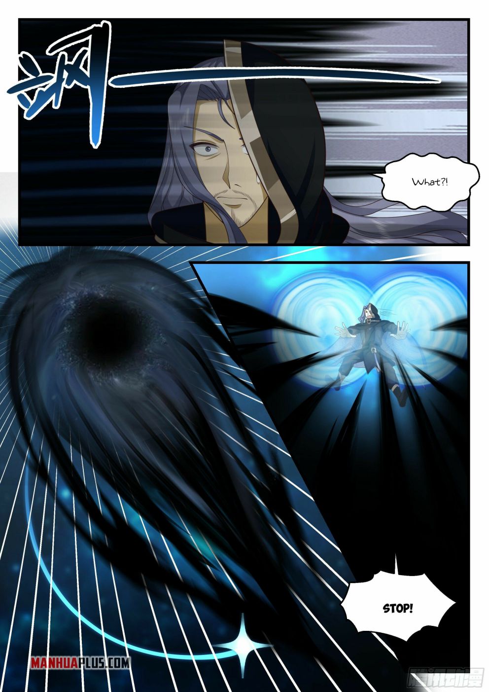 Martial Peak — Chapter 2223 — page 4
