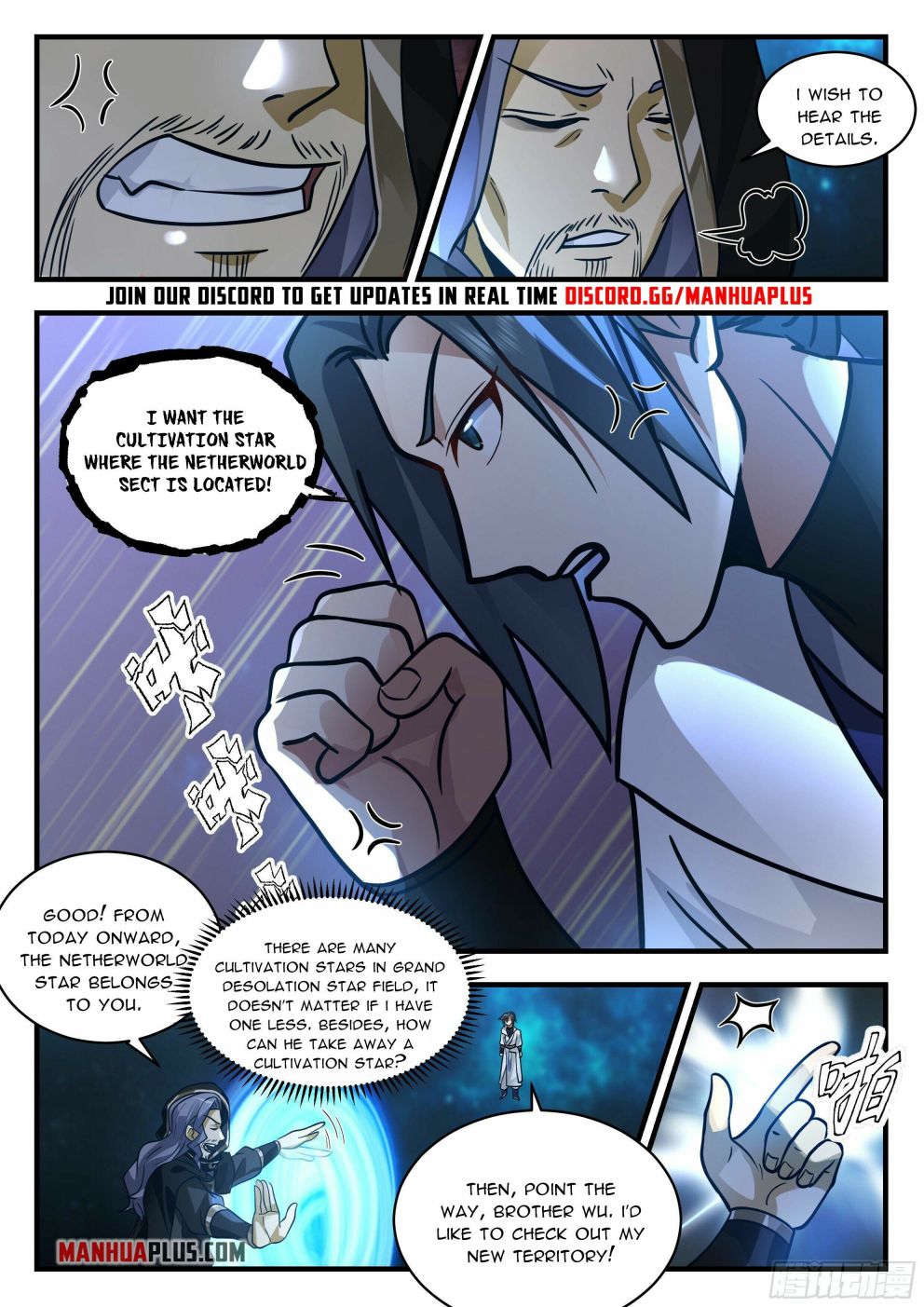 Martial Peak — Chapter 2223 — page 10
