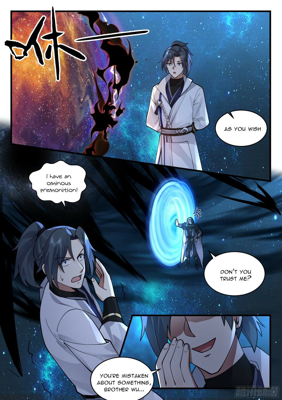 Martial Peak — Chapter 2223 — page 11