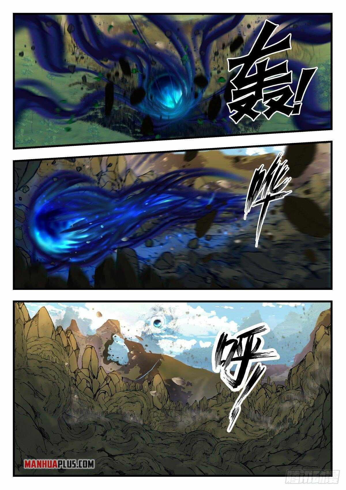Martial Peak — Chapter 2224 — page 5