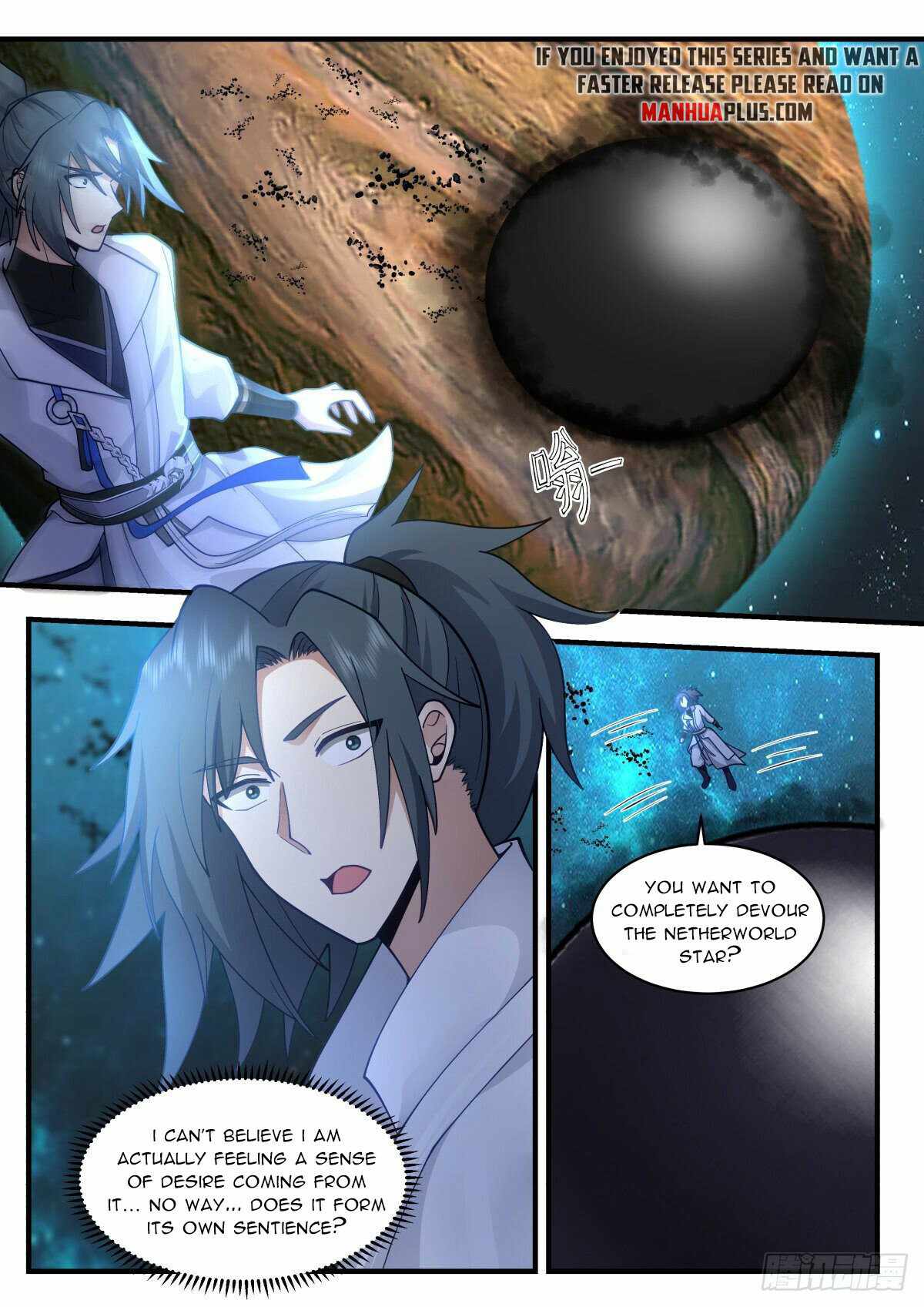 Martial Peak — Chapter 2225 — page 7