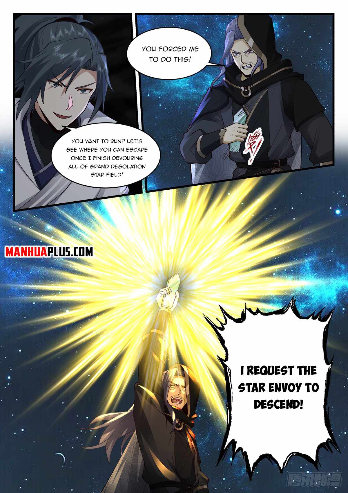Martial Peak — Chapter 2228 — page 10