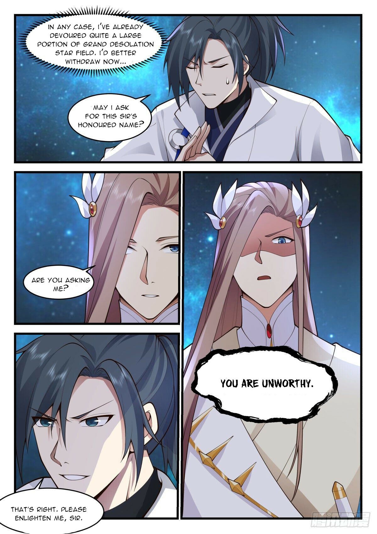 Martial Peak — Chapter 2229 — page 7