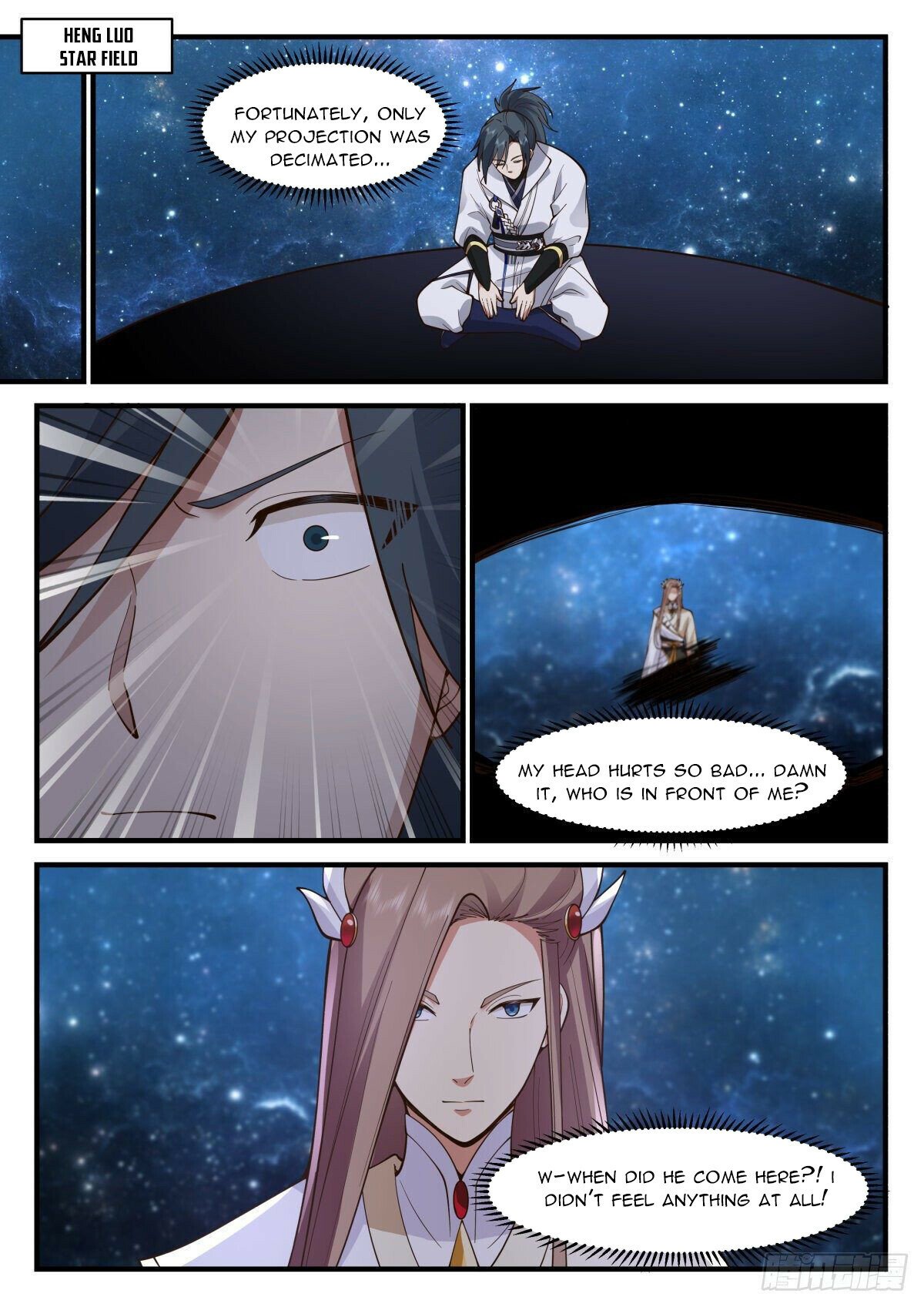 Martial Peak — Chapter 2229 — page 11