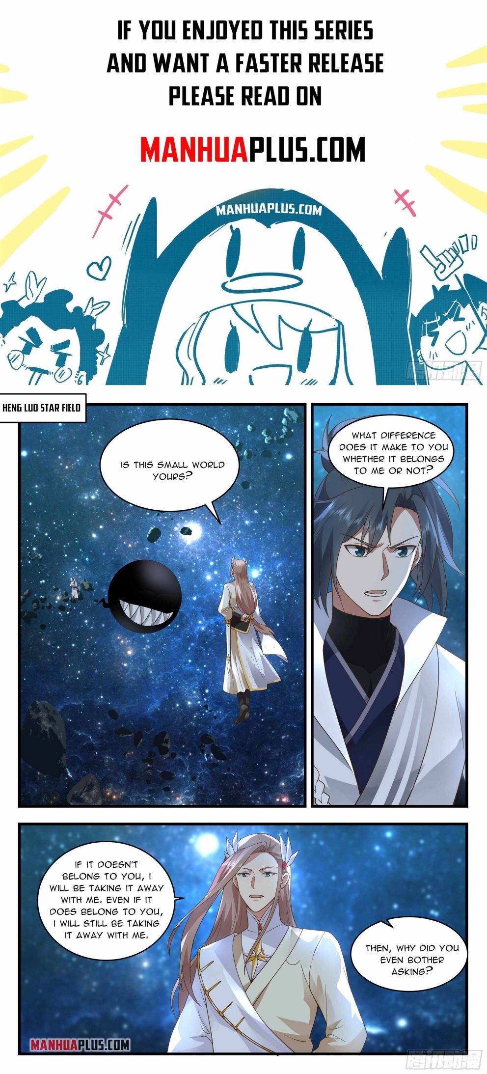 Martial Peak — Chapter 2230 — page 1
