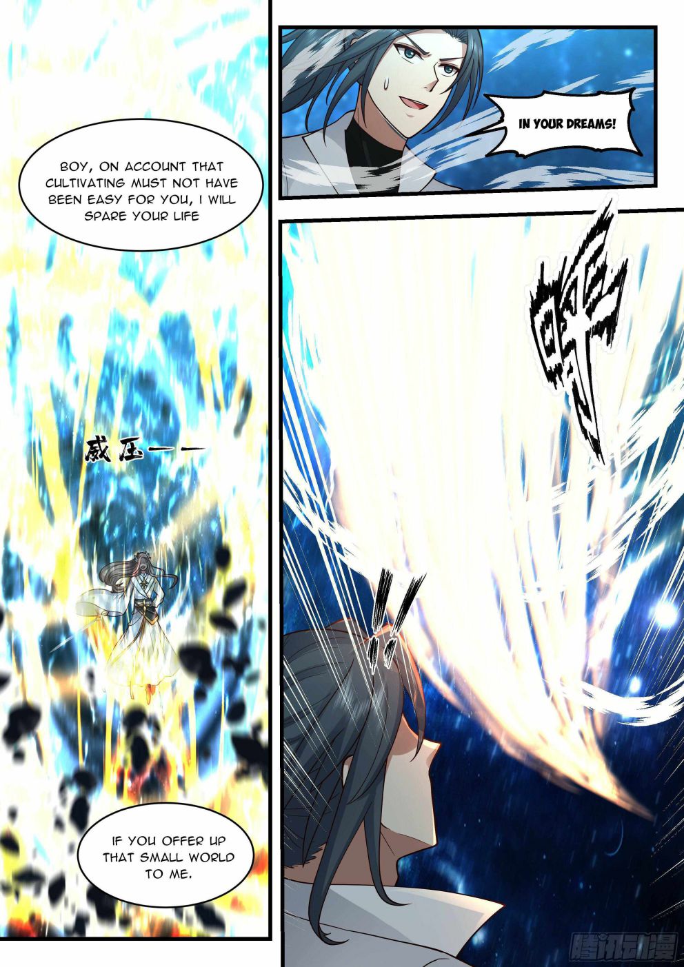 Martial Peak — Chapter 2230 — page 7