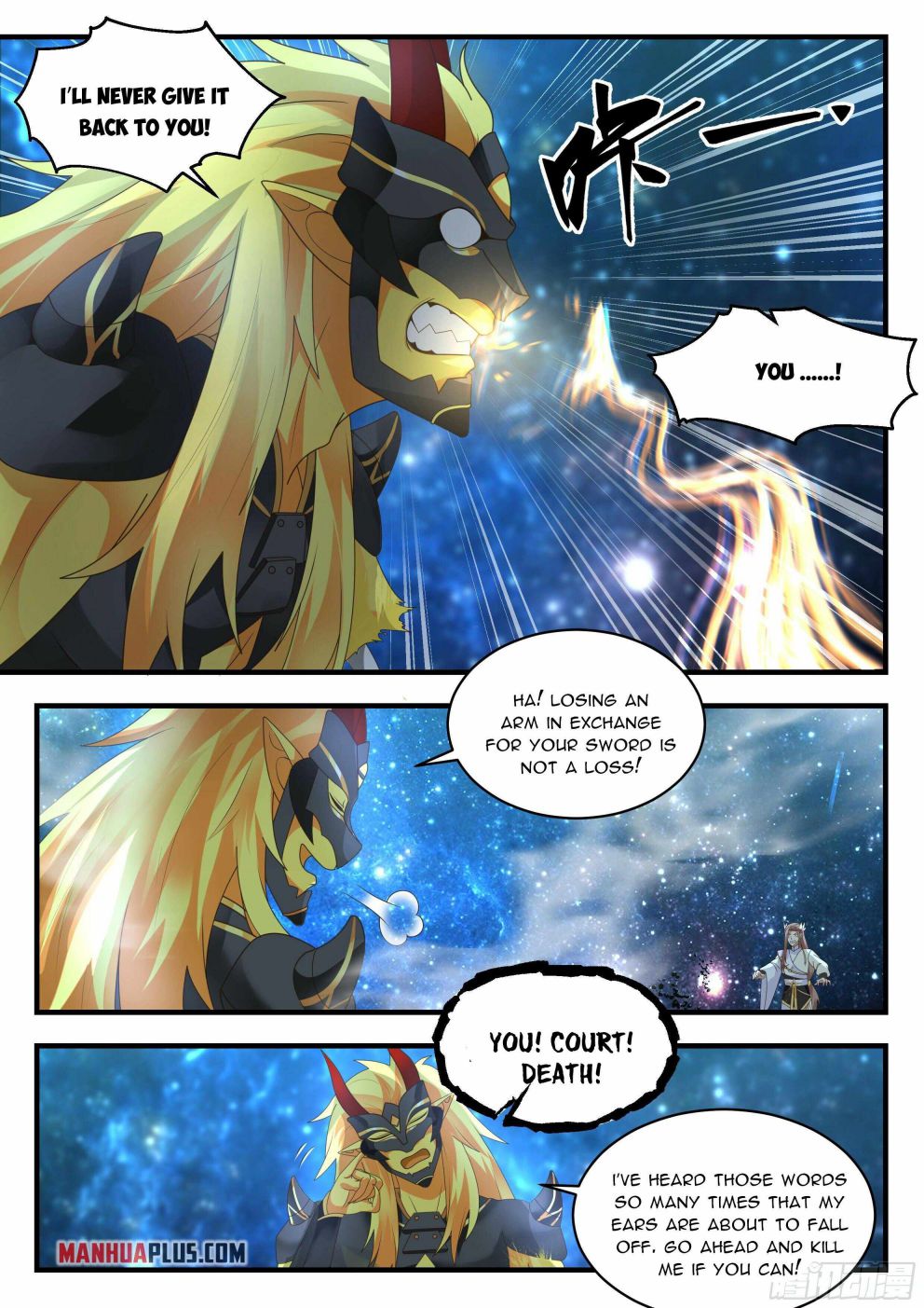 Martial Peak — Chapter 2231 — page 8