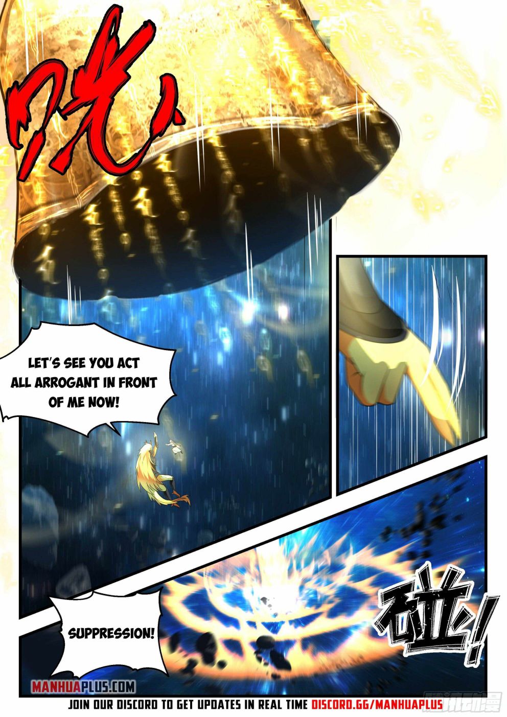Martial Peak — Chapter 2231 — page 11