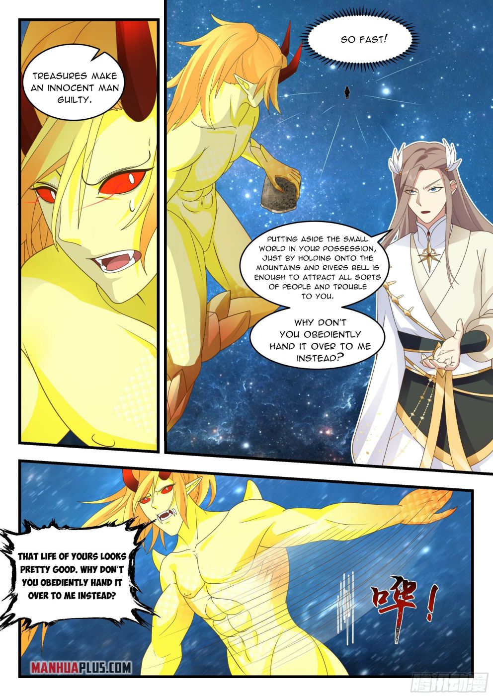 Martial Peak — Chapter 2232 — page 4