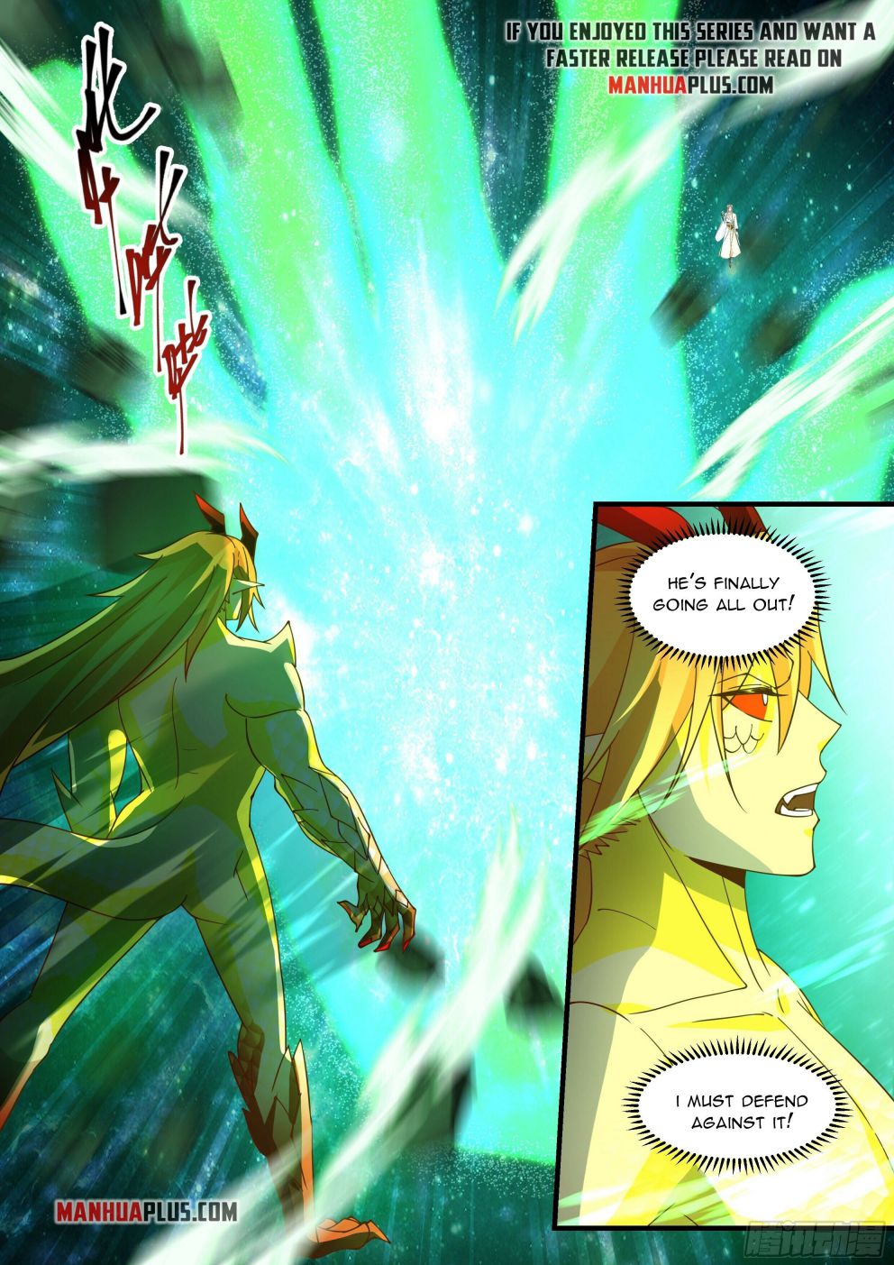 Martial Peak — Chapter 2232 — page 6