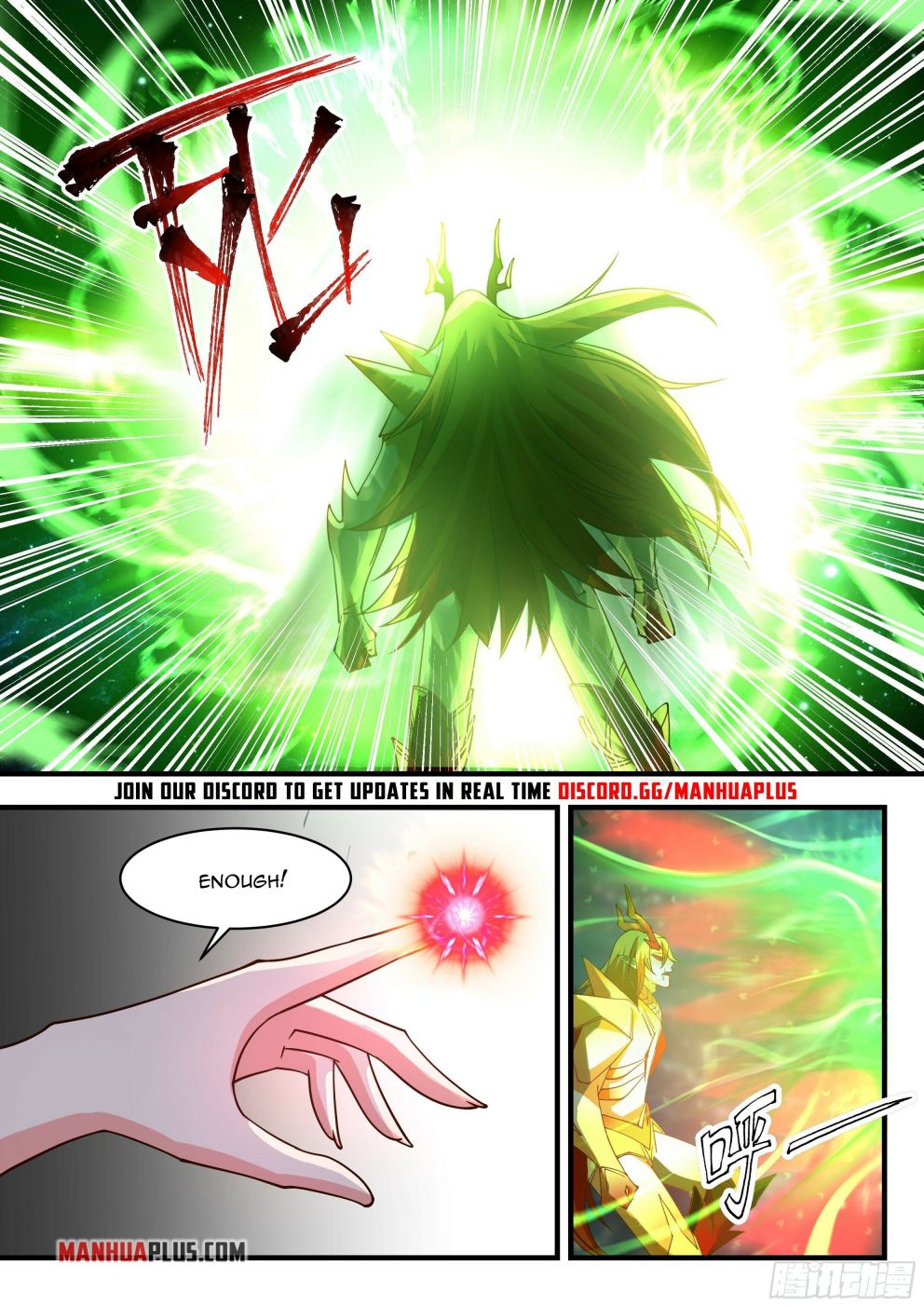 Martial Peak — Chapter 2232 — page 11