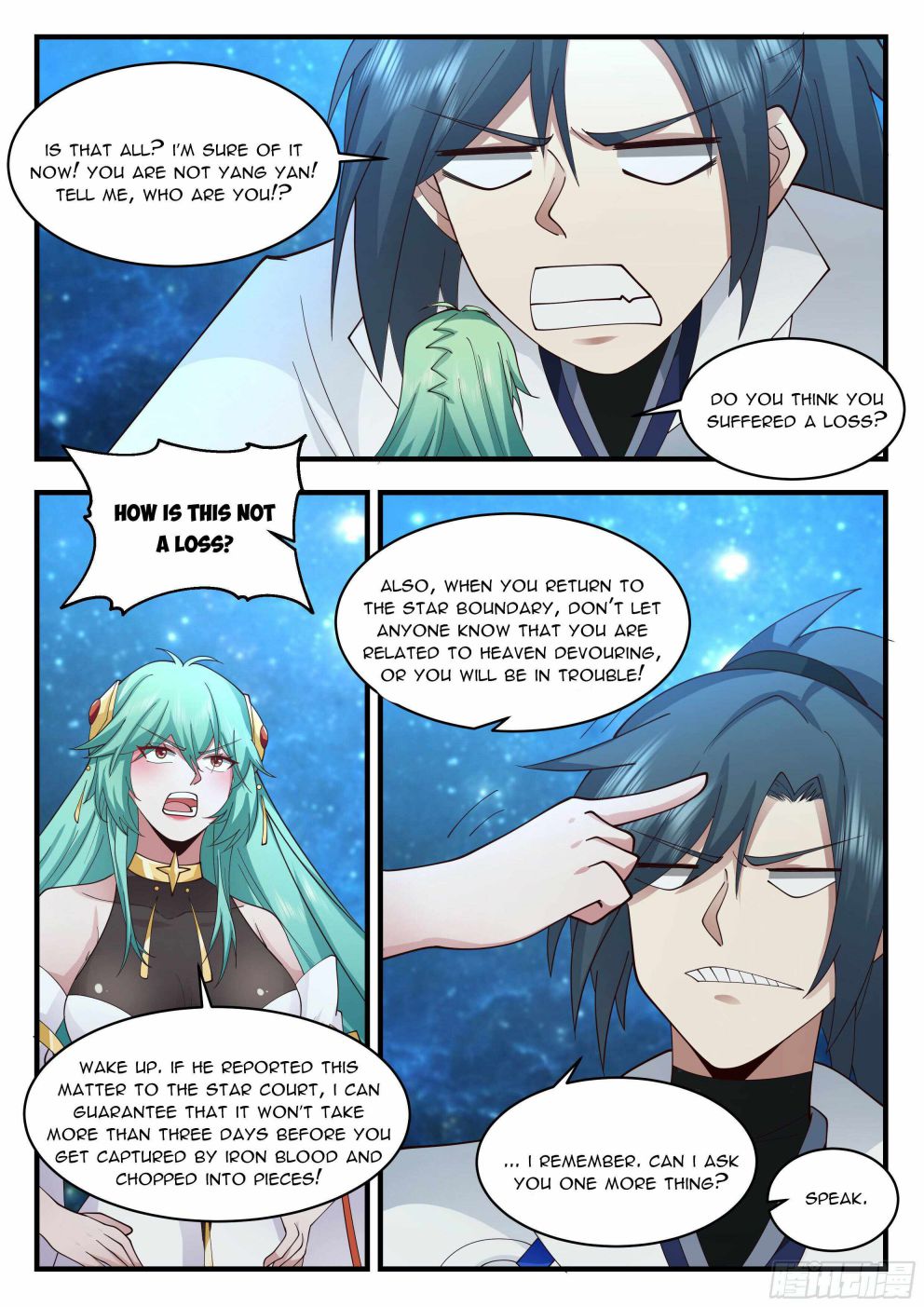 Martial Peak — Chapter 2234 — page 5