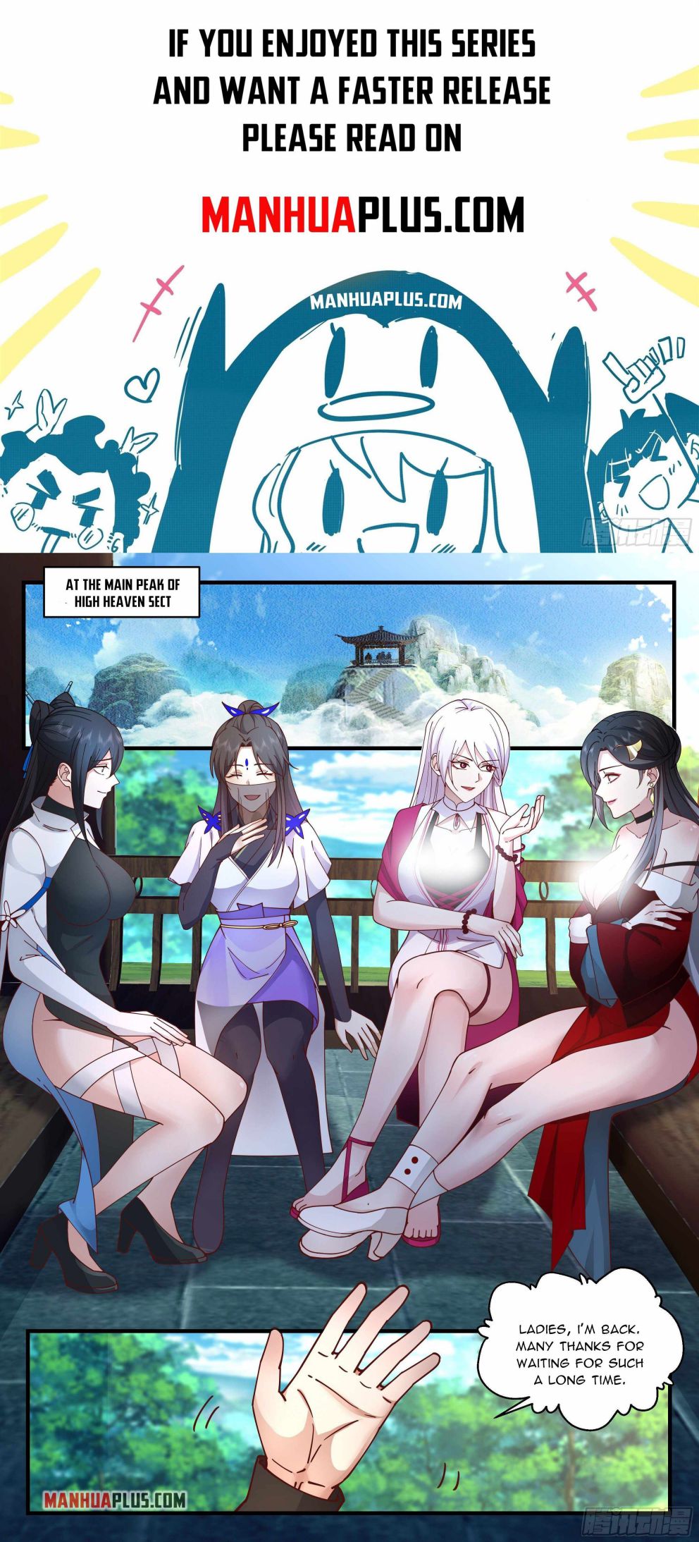 Martial Peak — Chapter 2235 — page 1