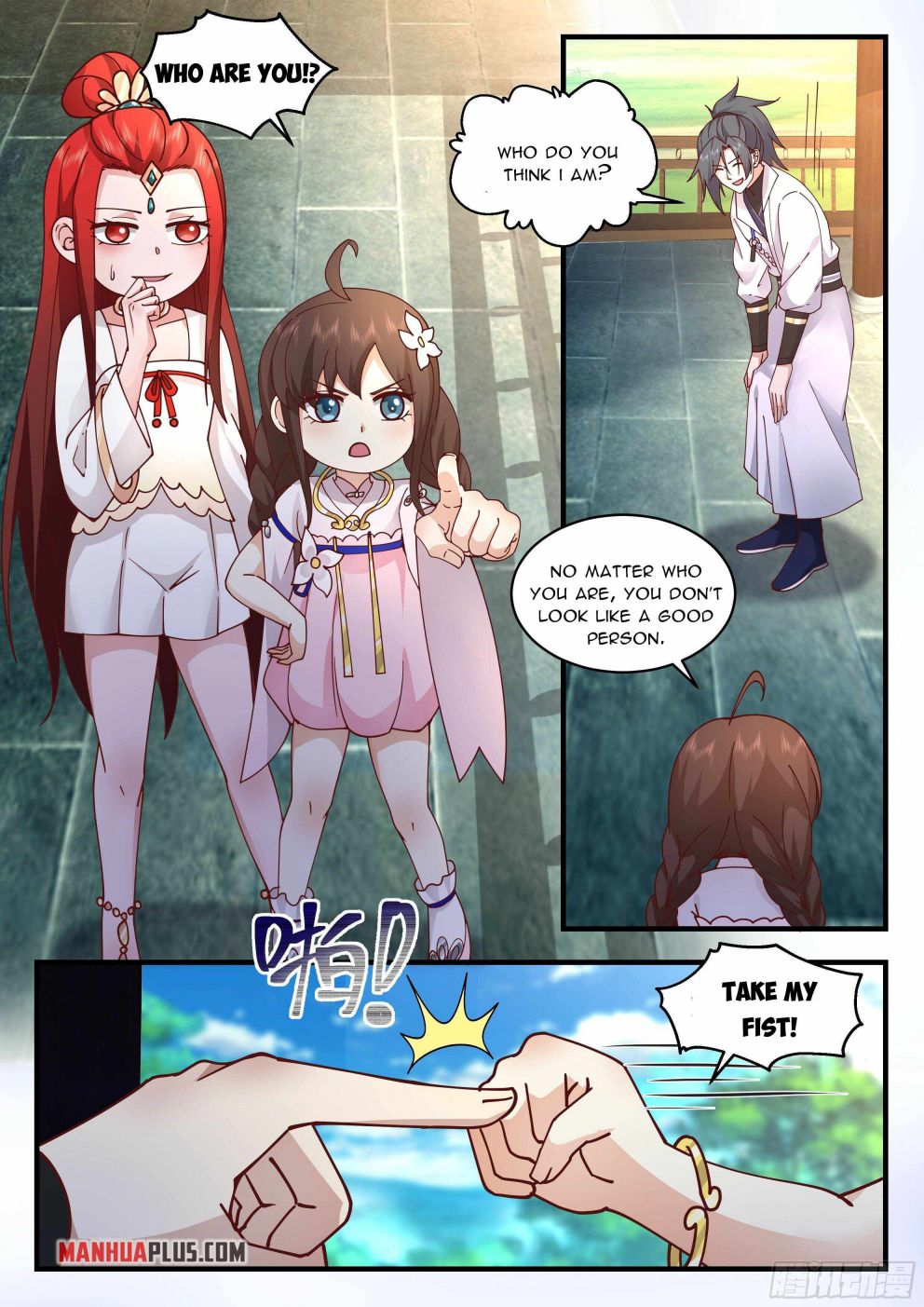 Martial Peak — Chapter 2235 — page 3