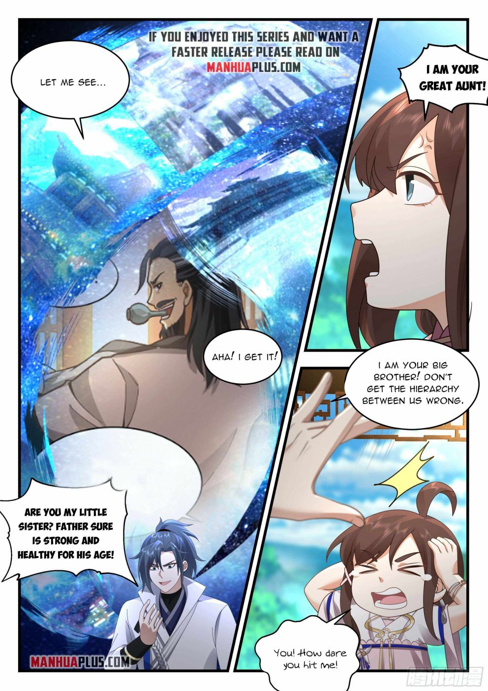 Martial Peak — Chapter 2235 — page 7