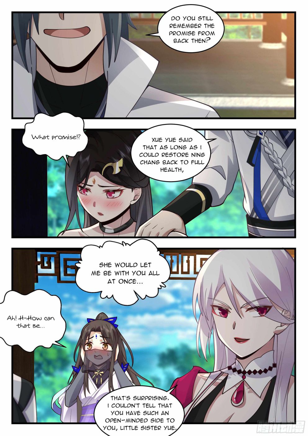 Martial Peak — Chapter 2235 — page 11