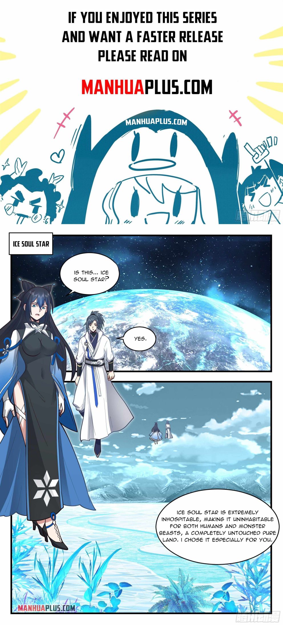 Martial Peak — Chapter 2236 — page 1
