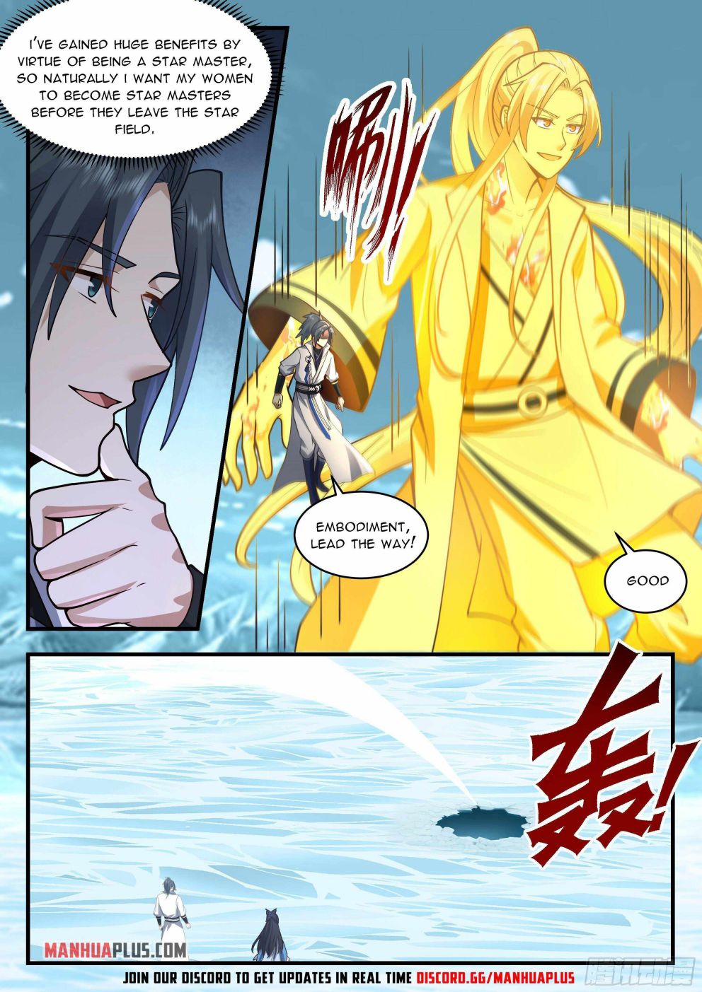 Martial Peak — Chapter 2236 — page 2
