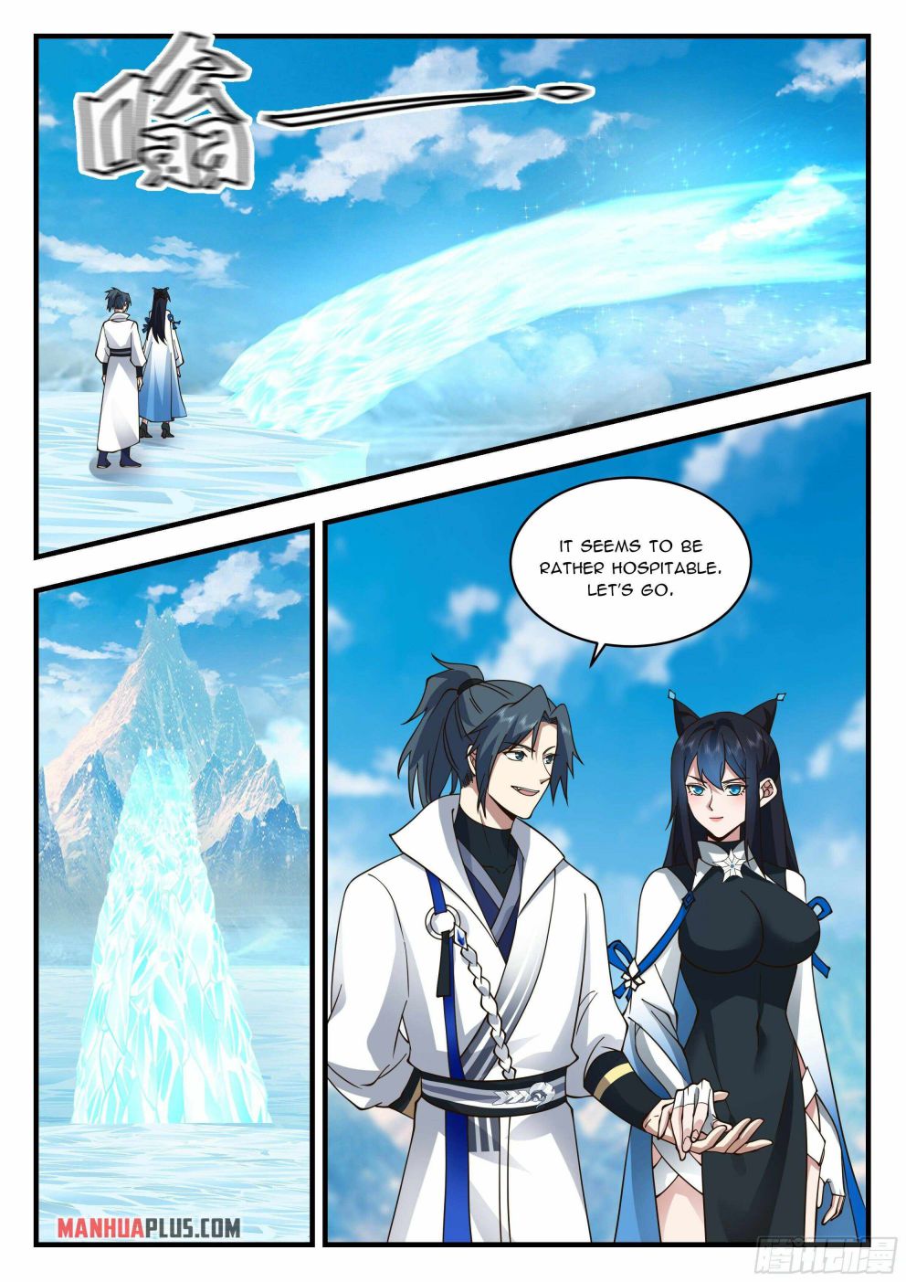 Martial Peak — Chapter 2236 — page 7