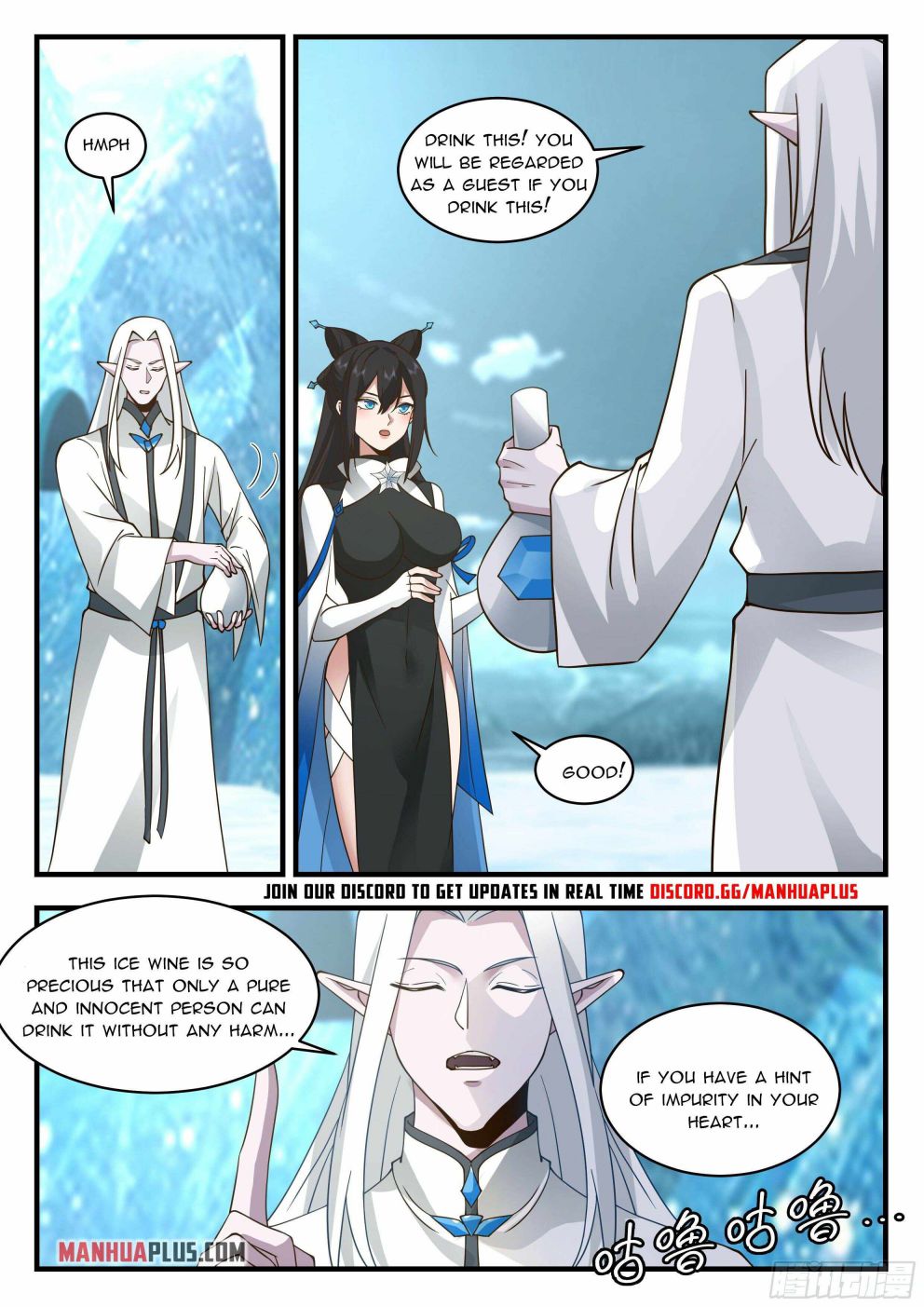 Martial Peak — Chapter 2236 — page 11