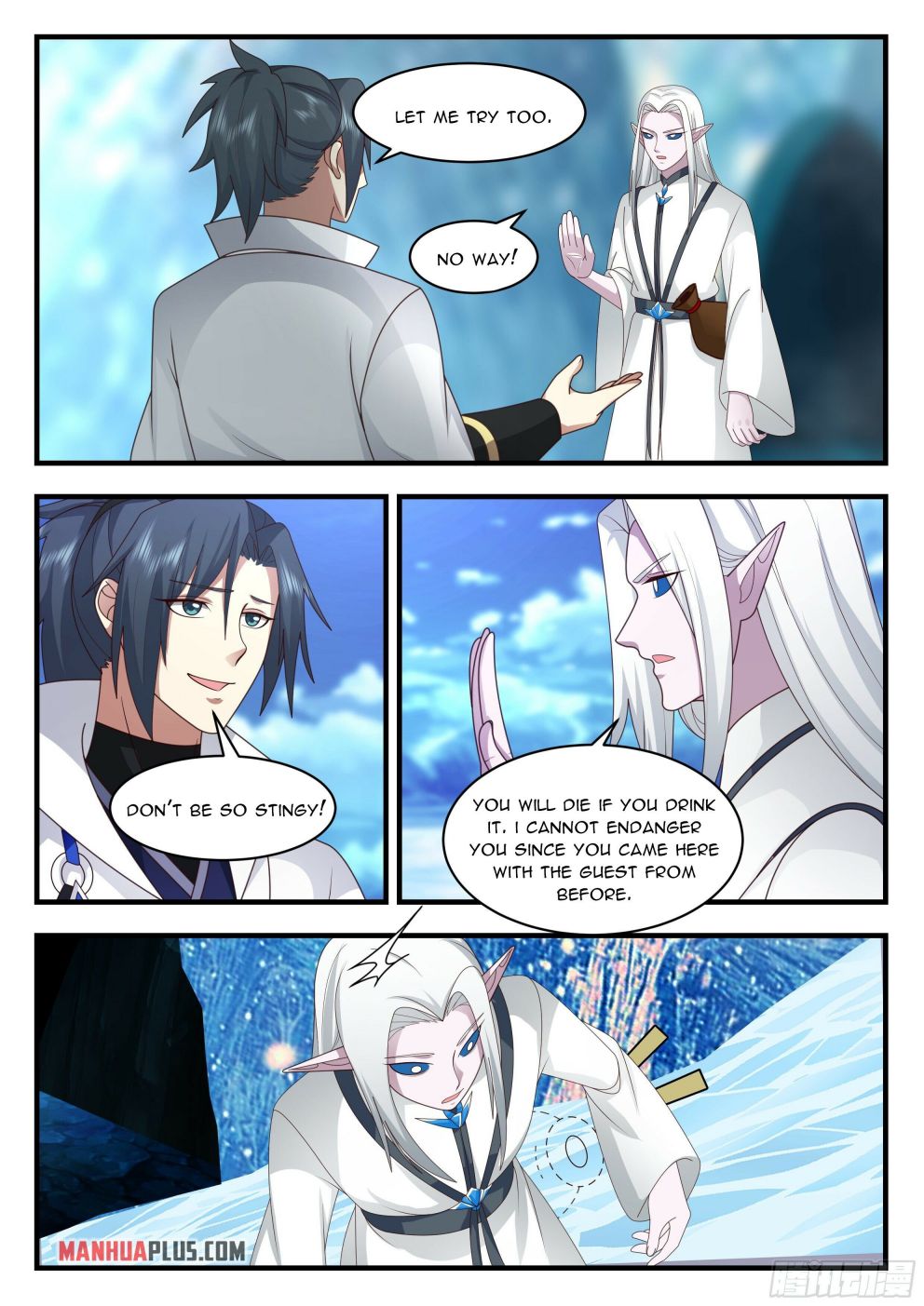 Martial Peak — Chapter 2237 — page 2