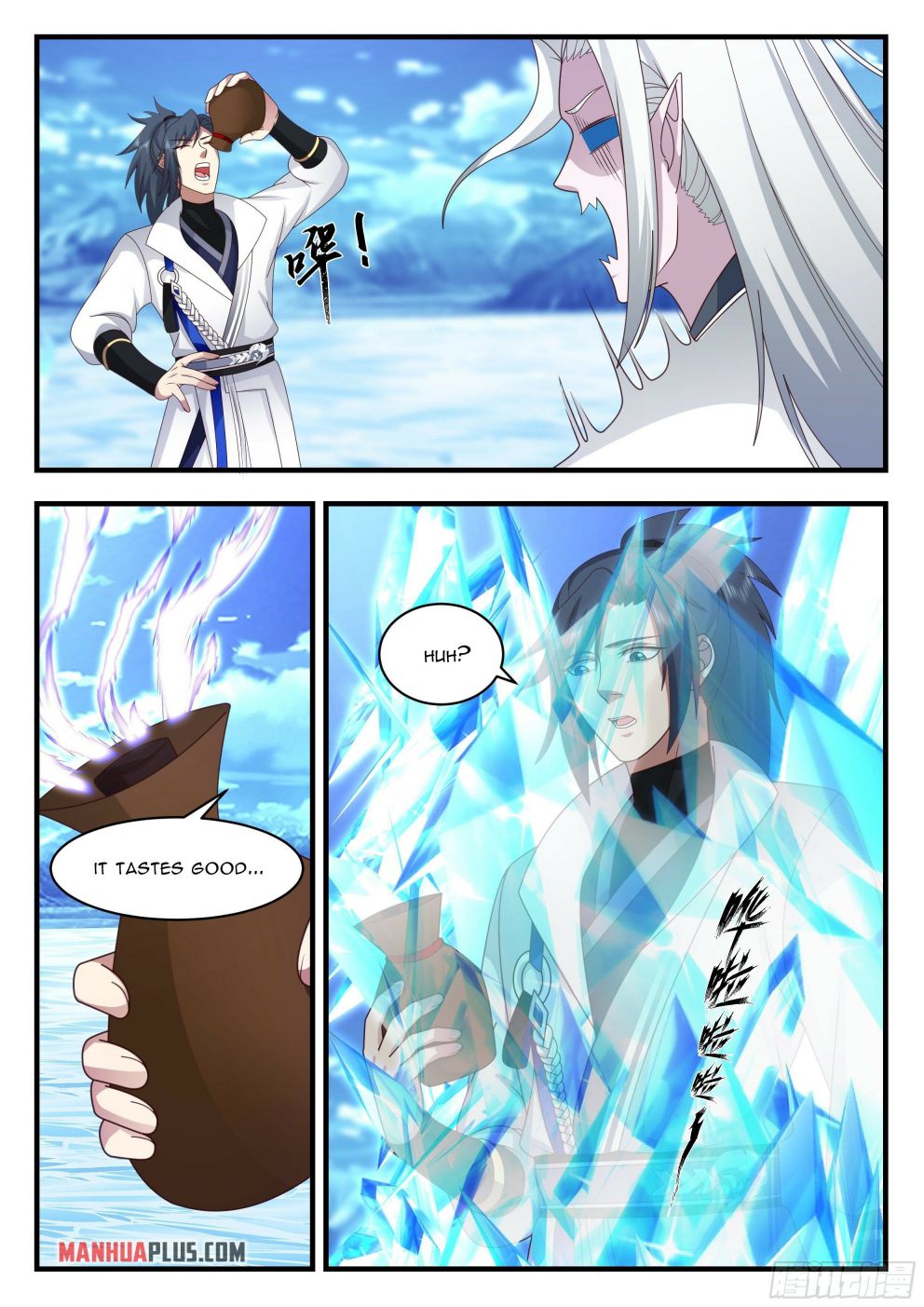 Martial Peak — Chapter 2237 — page 3