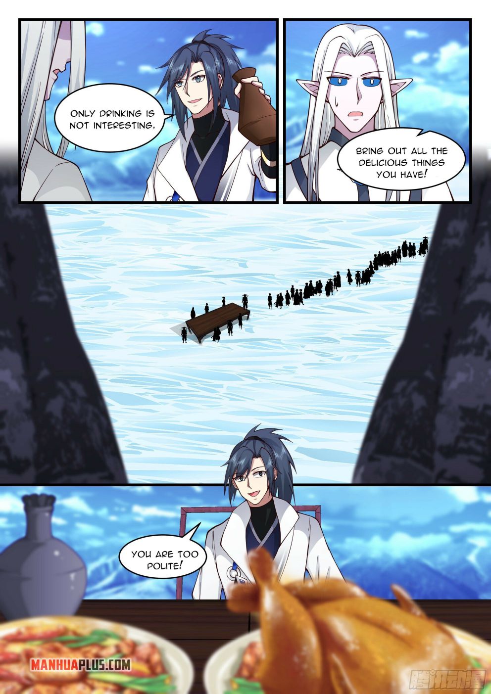 Martial Peak — Chapter 2237 — page 5