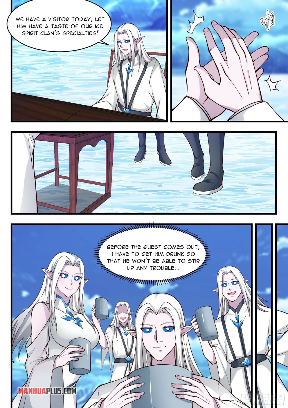 Martial Peak — Chapter 2237 — page 6