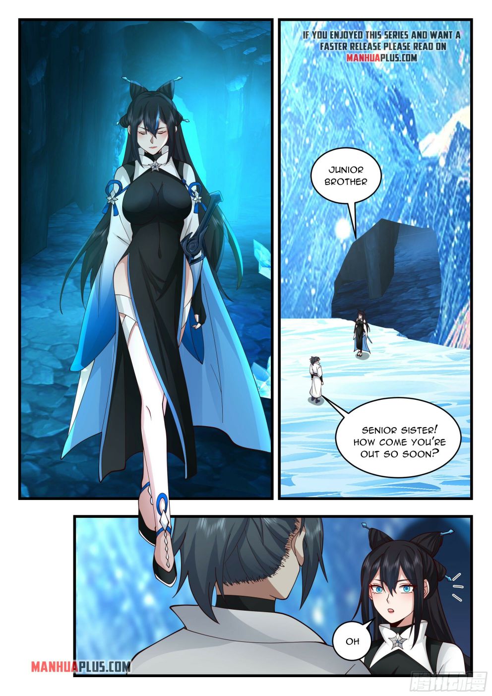 Martial Peak — Chapter 2237 — page 7