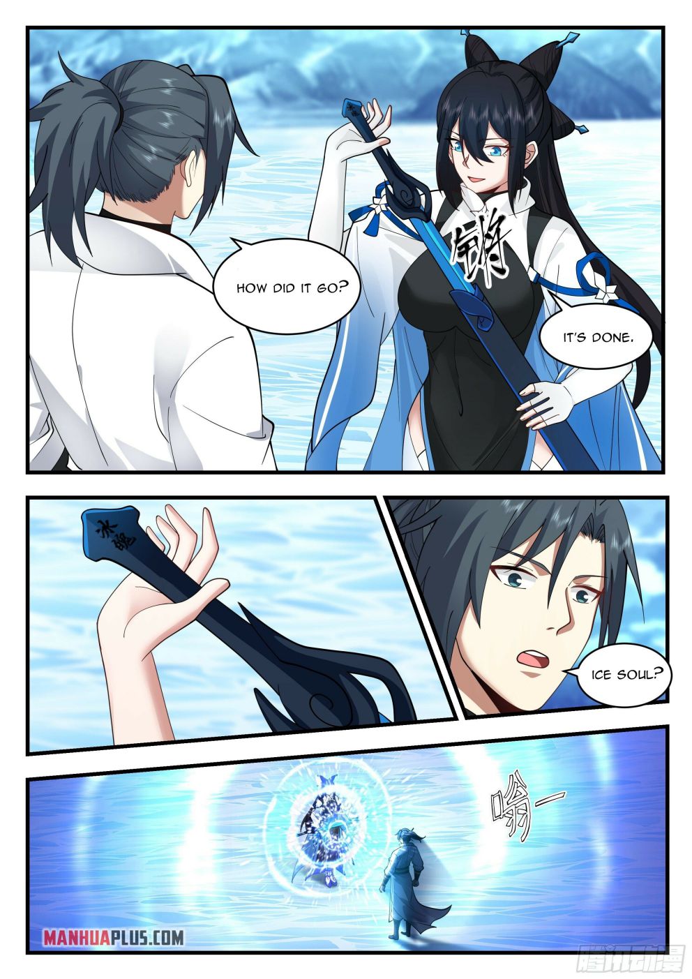 Martial Peak — Chapter 2237 — page 9