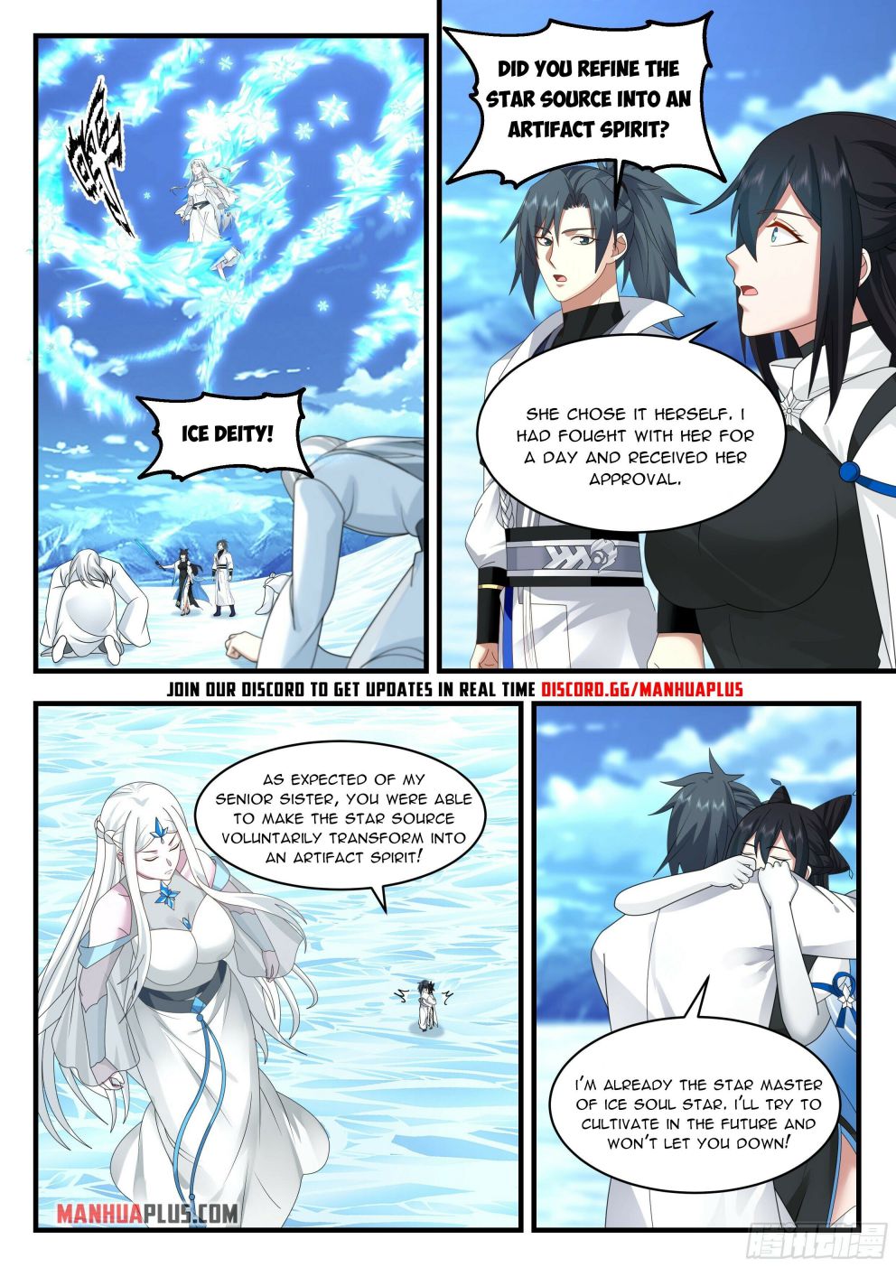 Martial Peak — Chapter 2237 — page 11