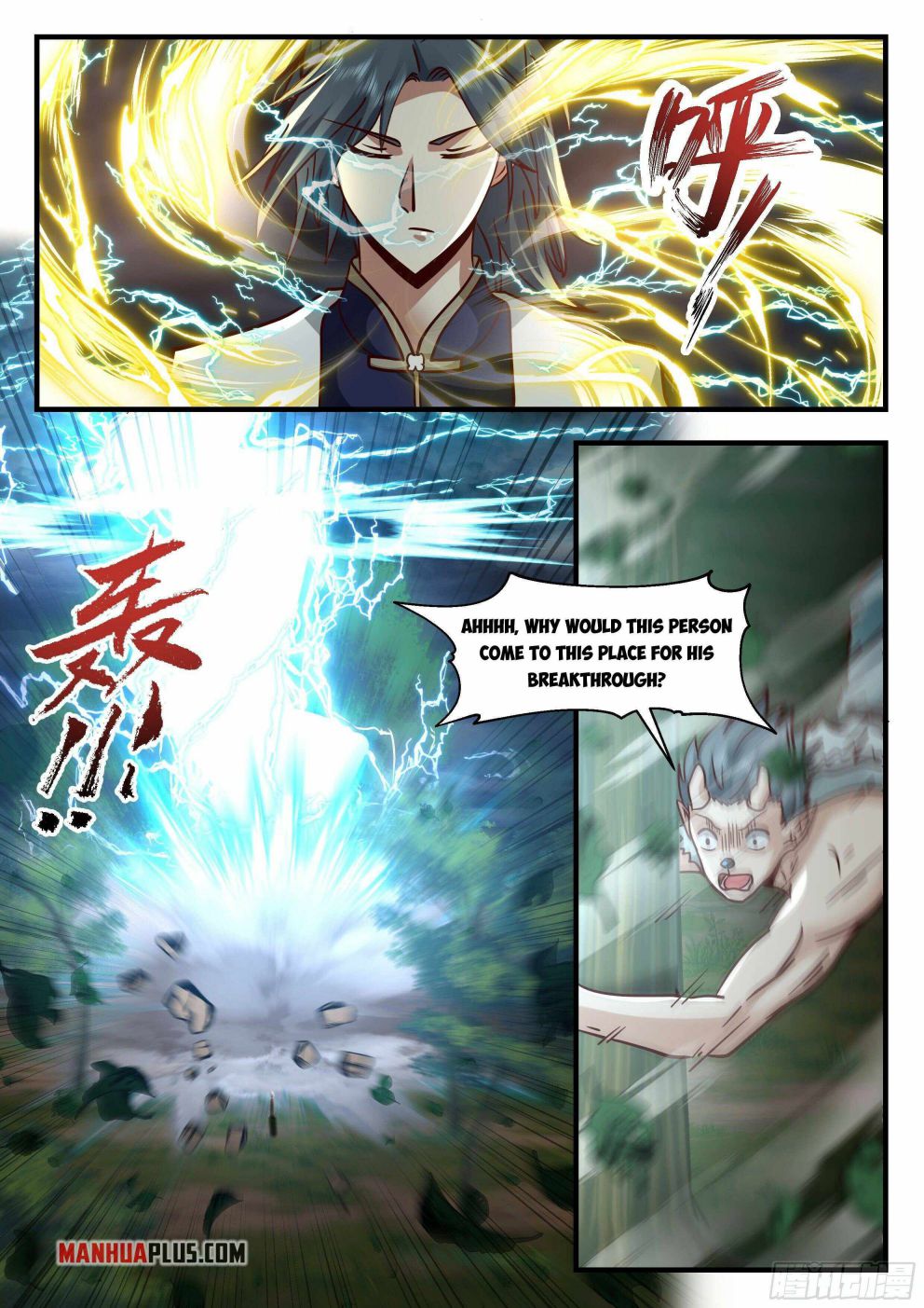 Martial Peak — Chapter 2238 — page 2
